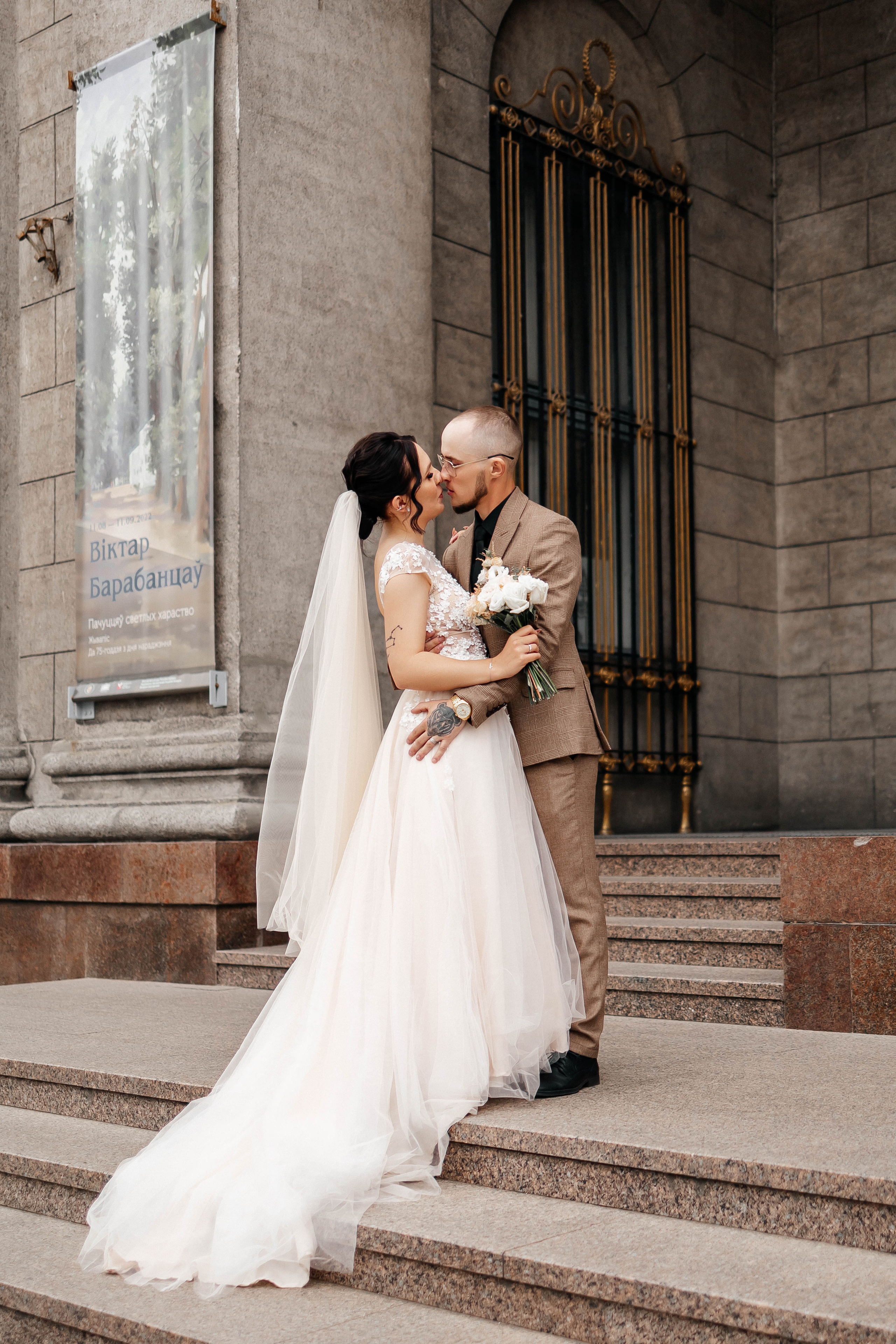 Лёша и Настя. Свадебный и портретный фотограф Минск Евсович Инна