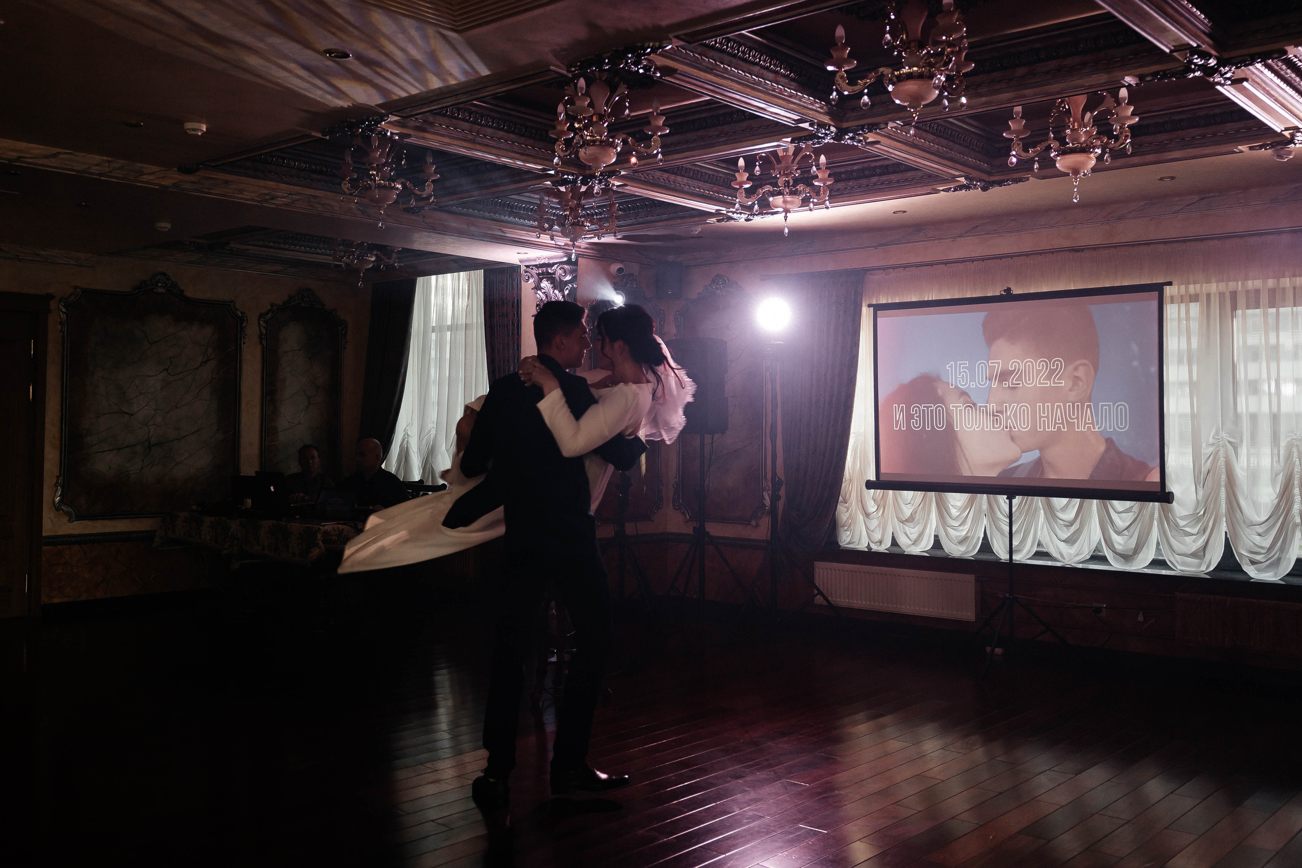 Павел и Валерия. Свадебный и портретный фотограф Минск Евсович Инна