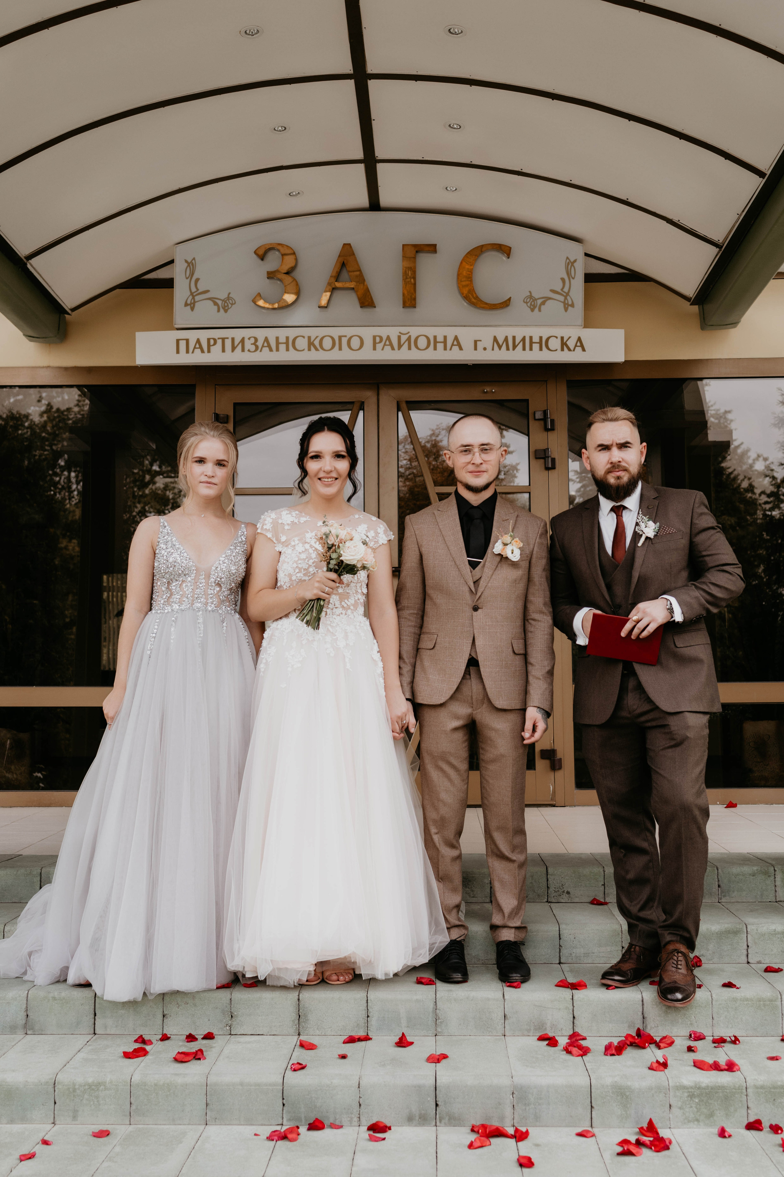 Лёша и Настя. Свадебный и портретный фотограф Минск Евсович Инна