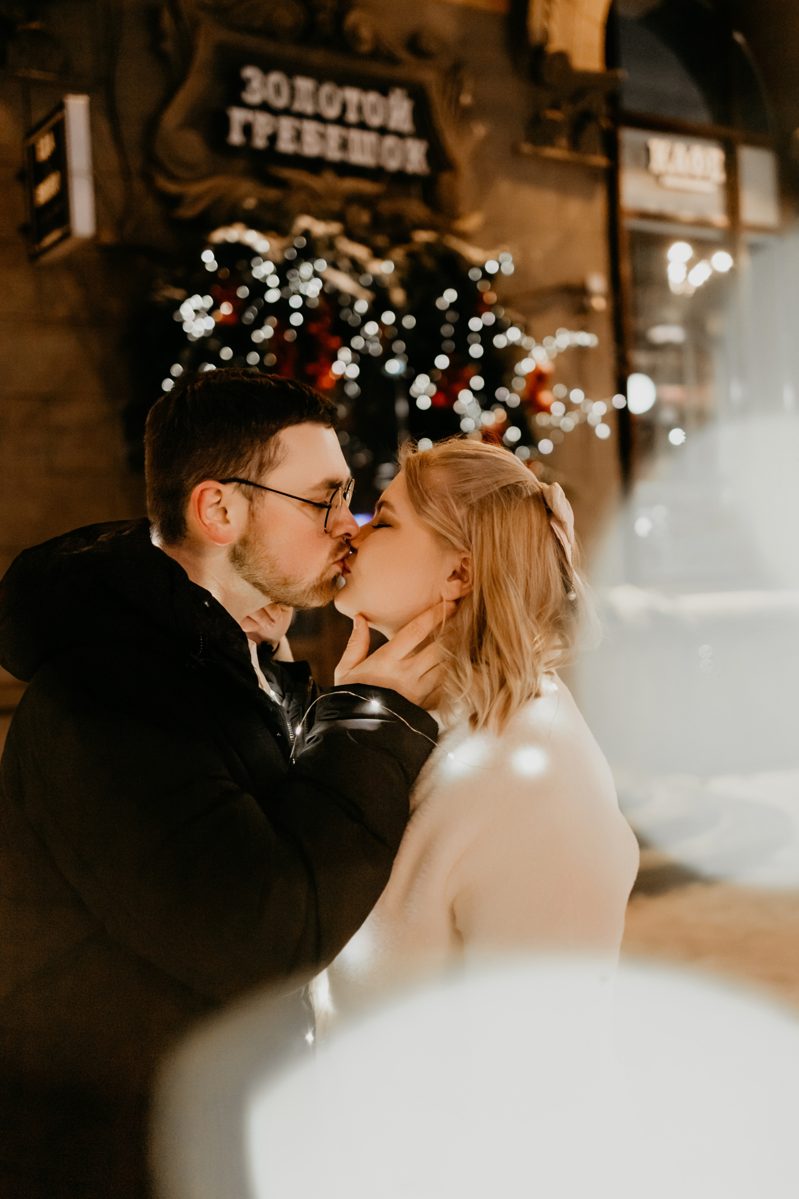 Игорь и Настя. Свадебный и портретный фотограф Минск Евсович Инна