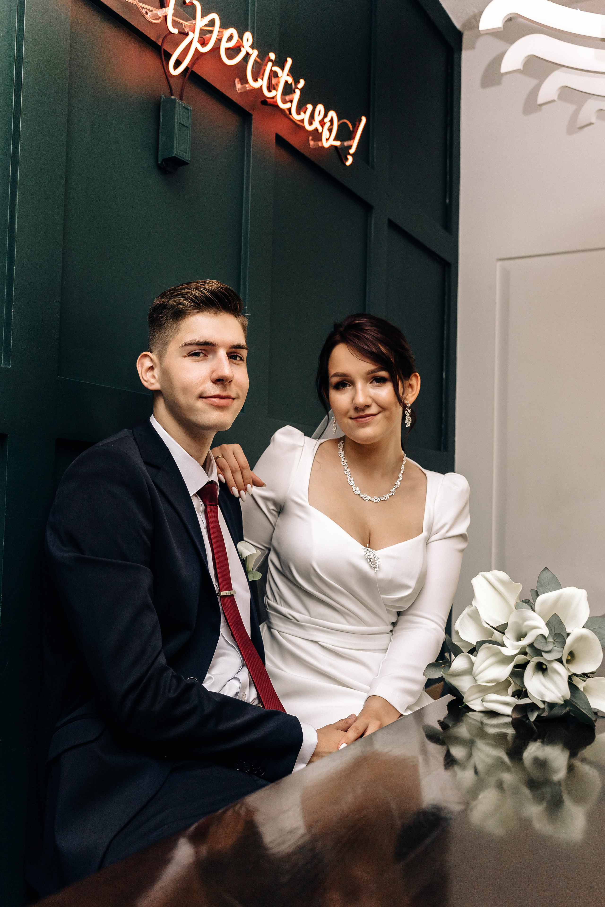 Павел и Валерия. Свадебный и портретный фотограф Минск Евсович Инна