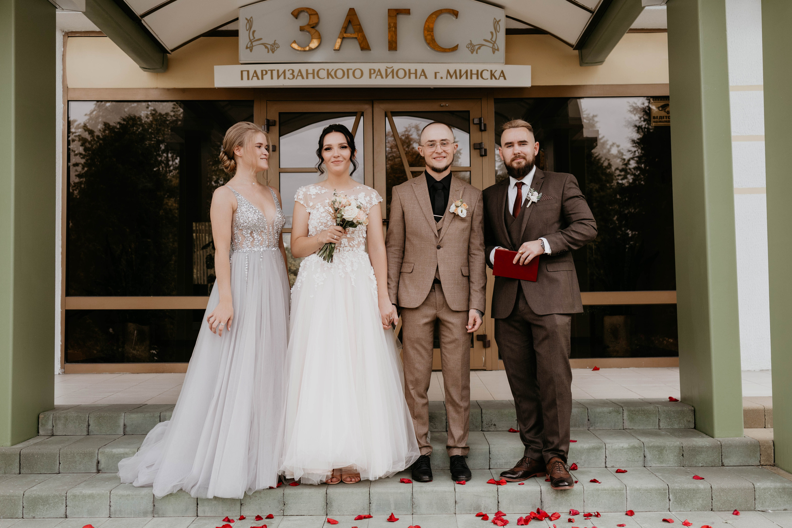 Лёша и Настя. Свадебный и портретный фотограф Минск Евсович Инна