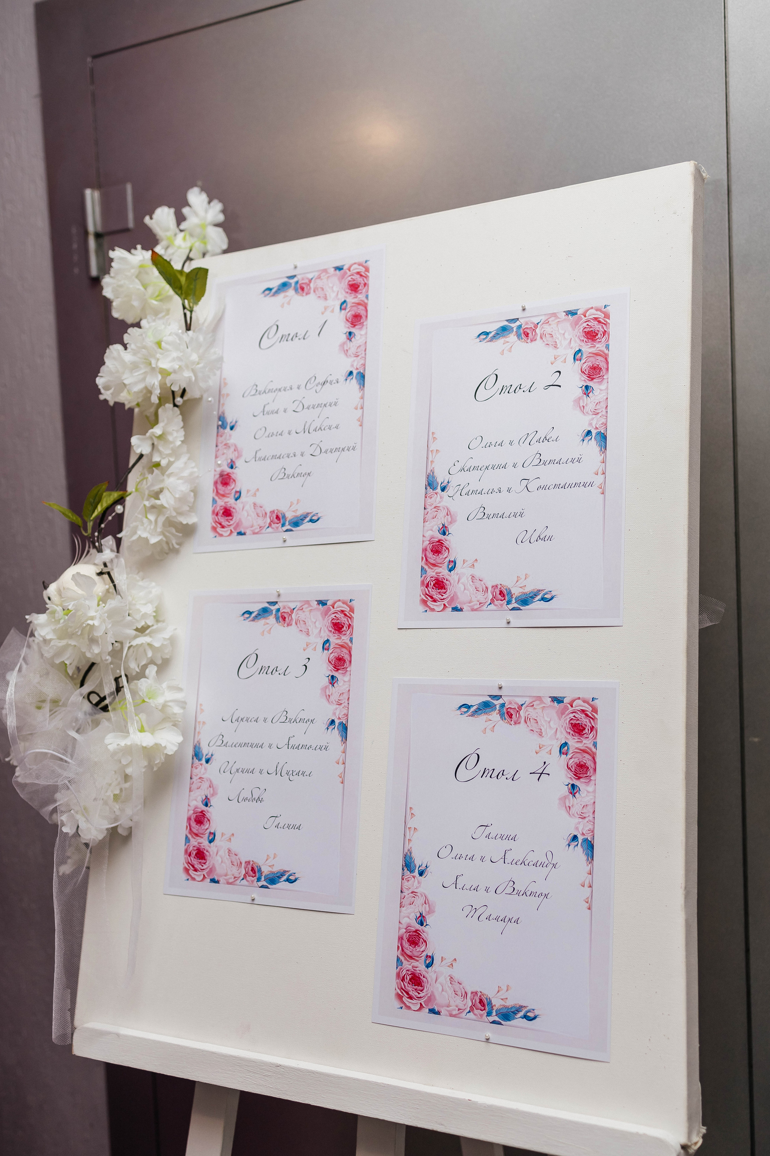 Лёша и Настя. Свадебный и портретный фотограф Минск Евсович Инна