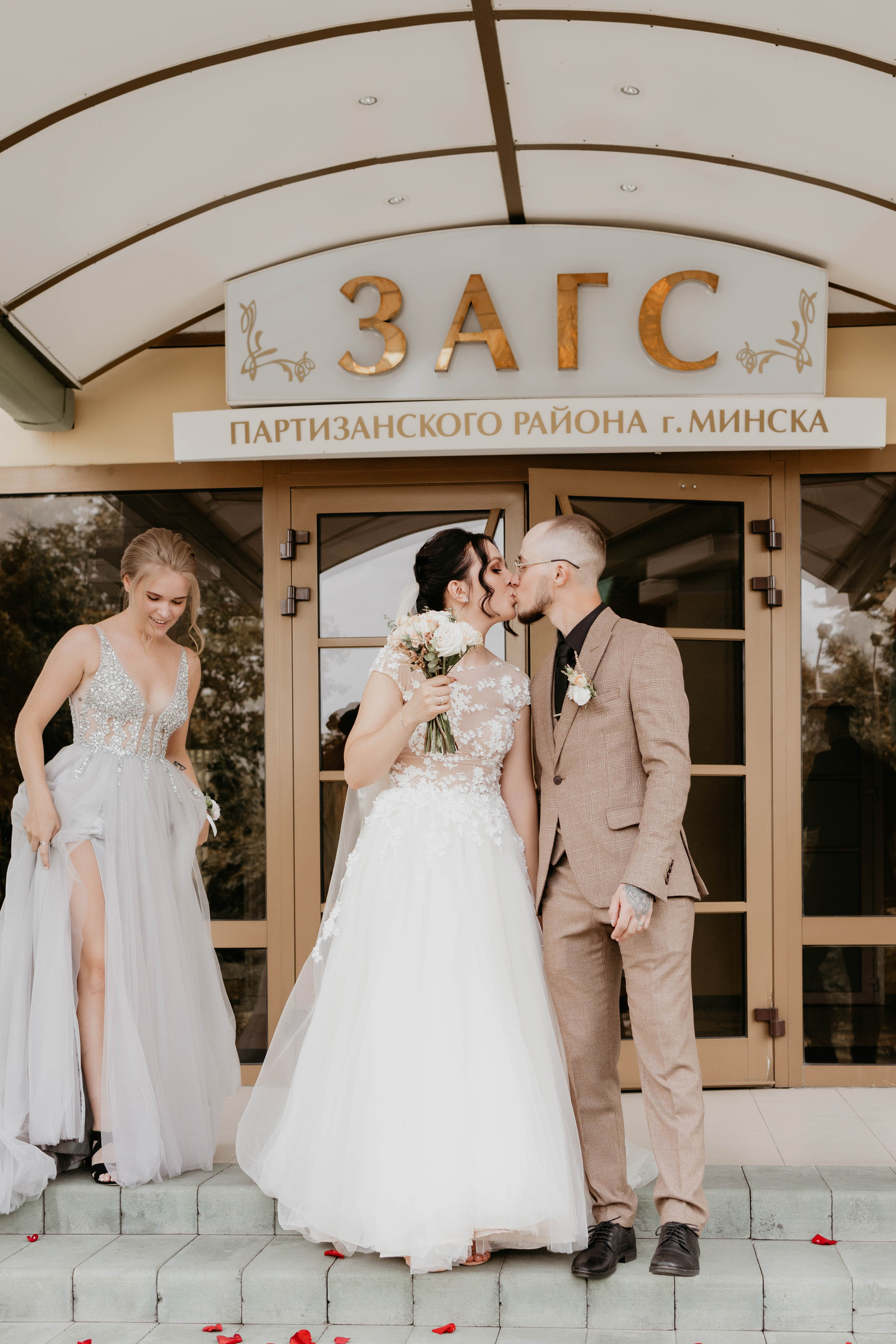 Лёша и Настя. Свадебный и портретный фотограф Минск Евсович Инна