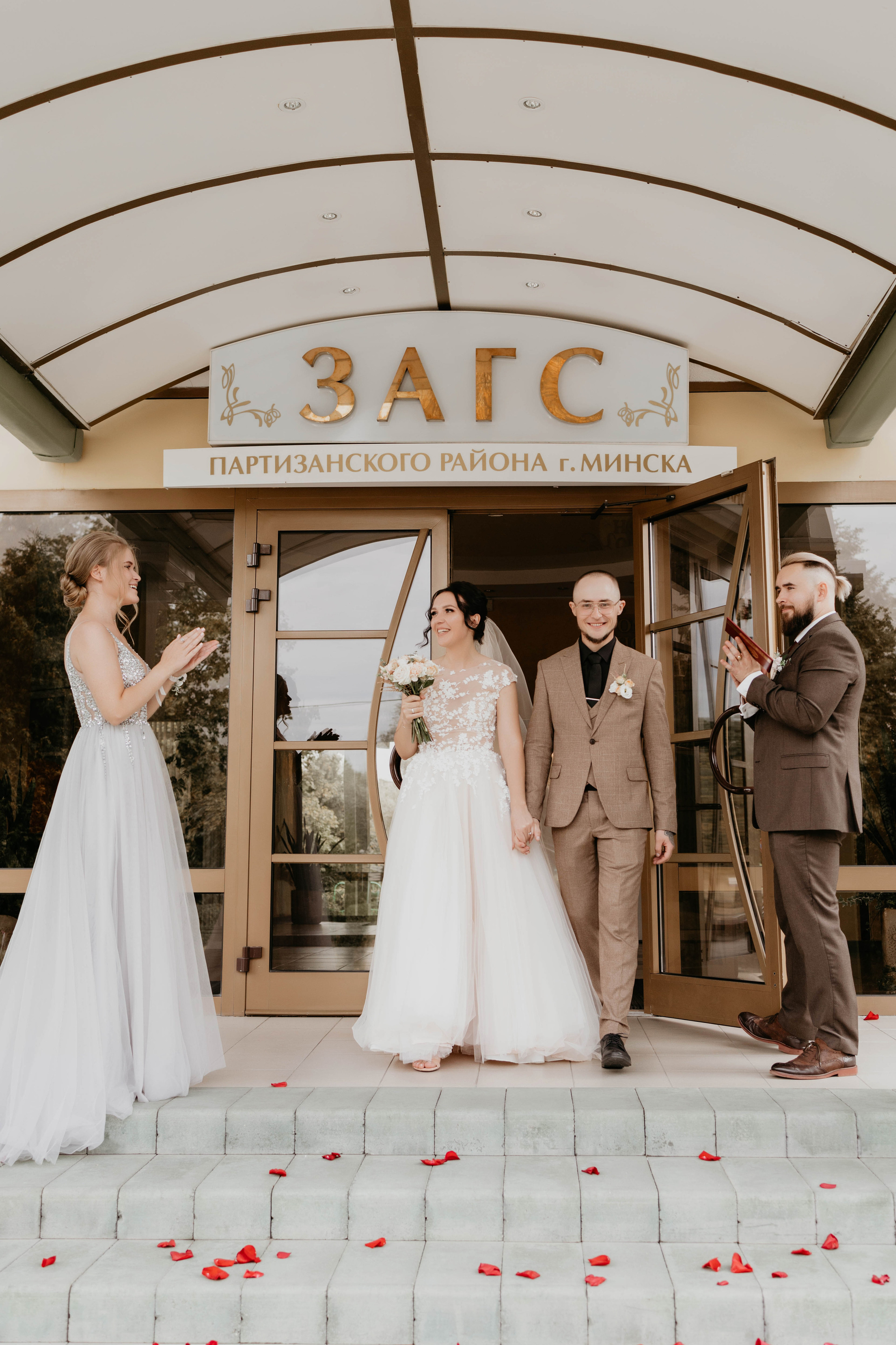 Лёша и Настя. Свадебный и портретный фотограф Минск Евсович Инна