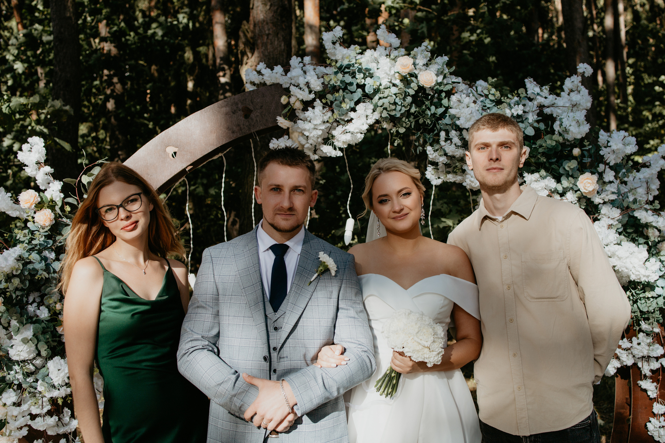 Руслан и Катя. Свадебный и портретный фотограф Минск Евсович Инна