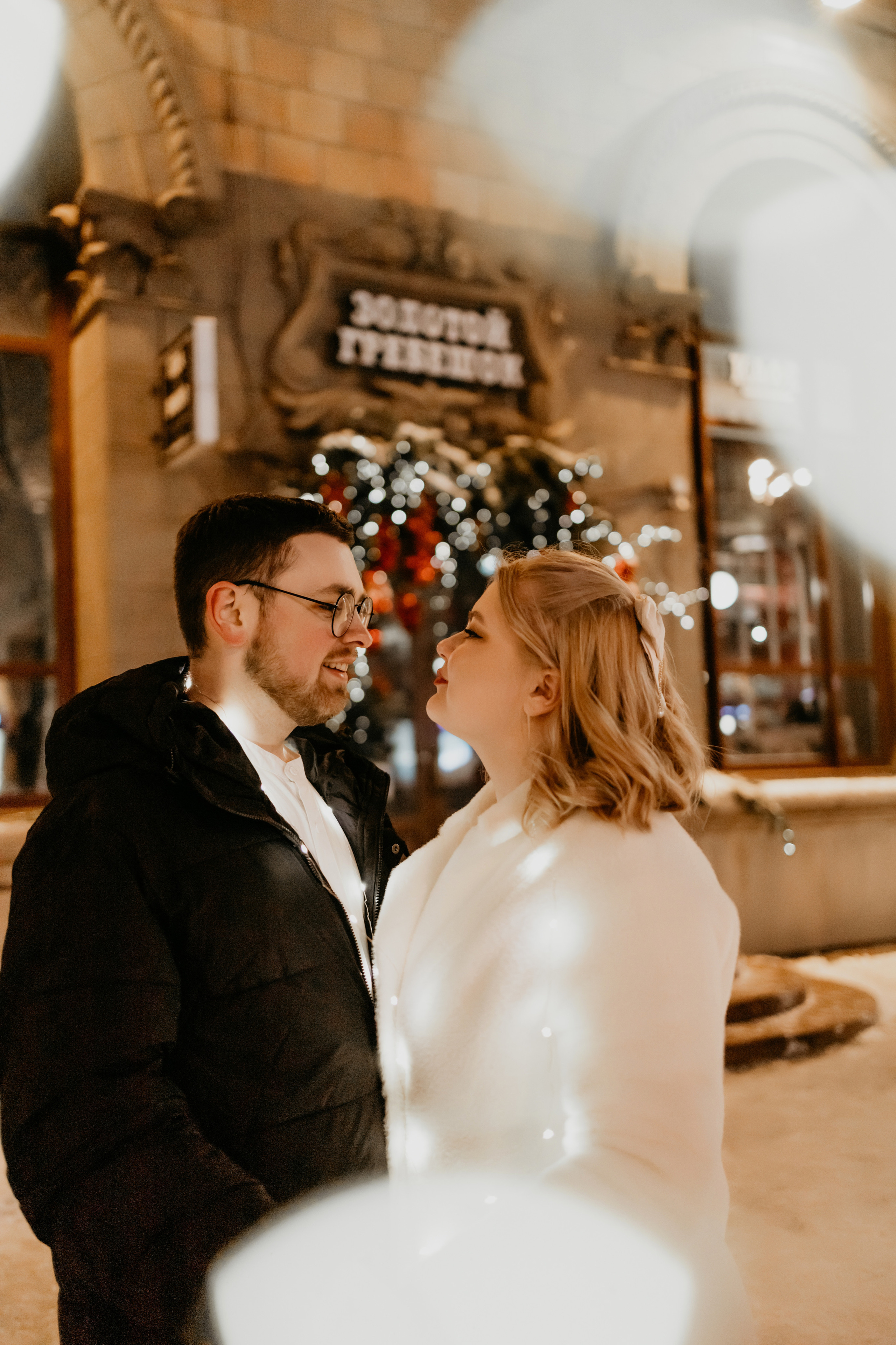 Игорь и Настя. Свадебный и портретный фотограф Минск Евсович Инна