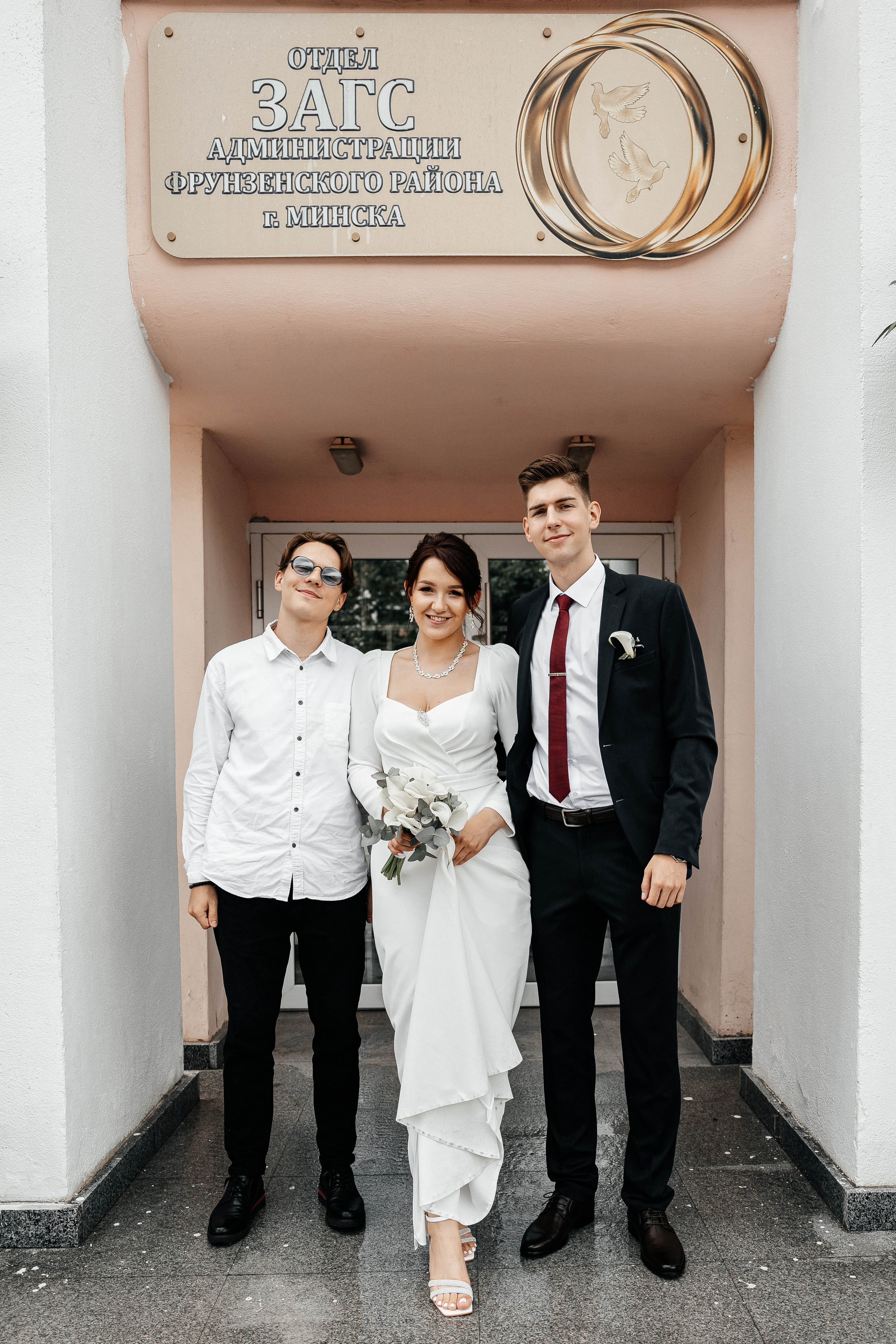 Павел и Валерия. Свадебный и портретный фотограф Минск Евсович Инна