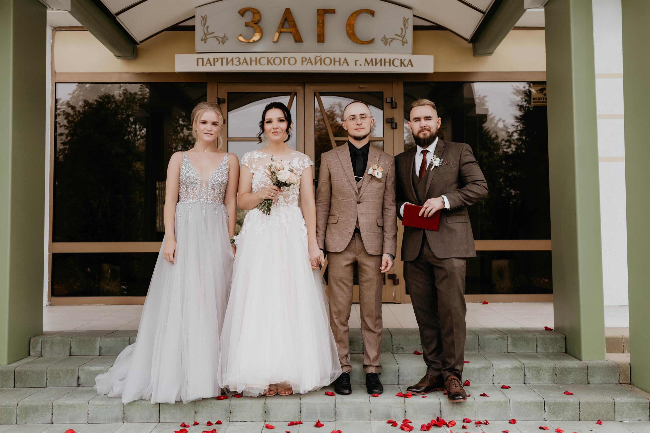 Лёша и Настя. Свадебный и портретный фотограф Минск Евсович Инна