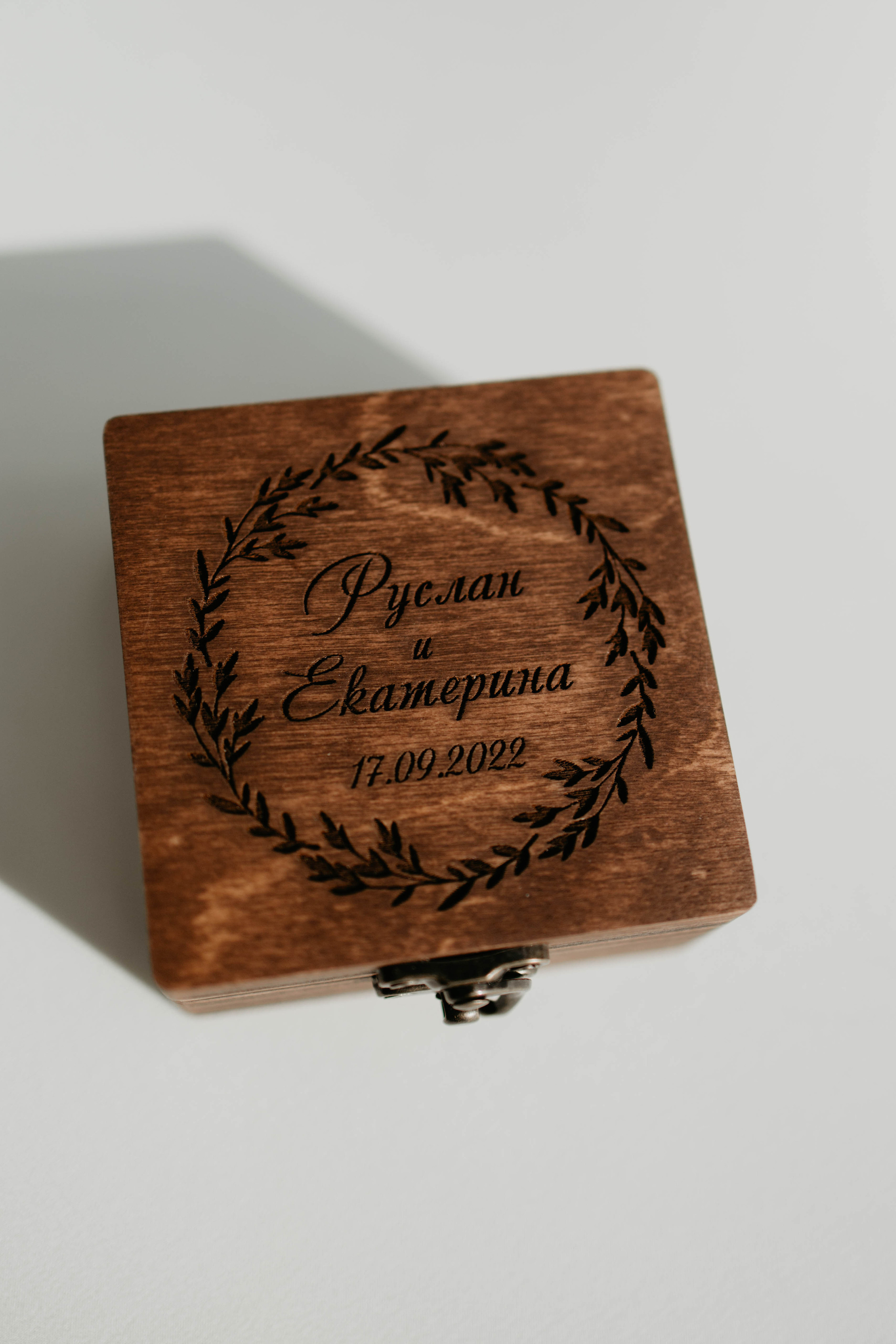 Руслан и Катя. Свадебный и портретный фотограф Минск Евсович Инна