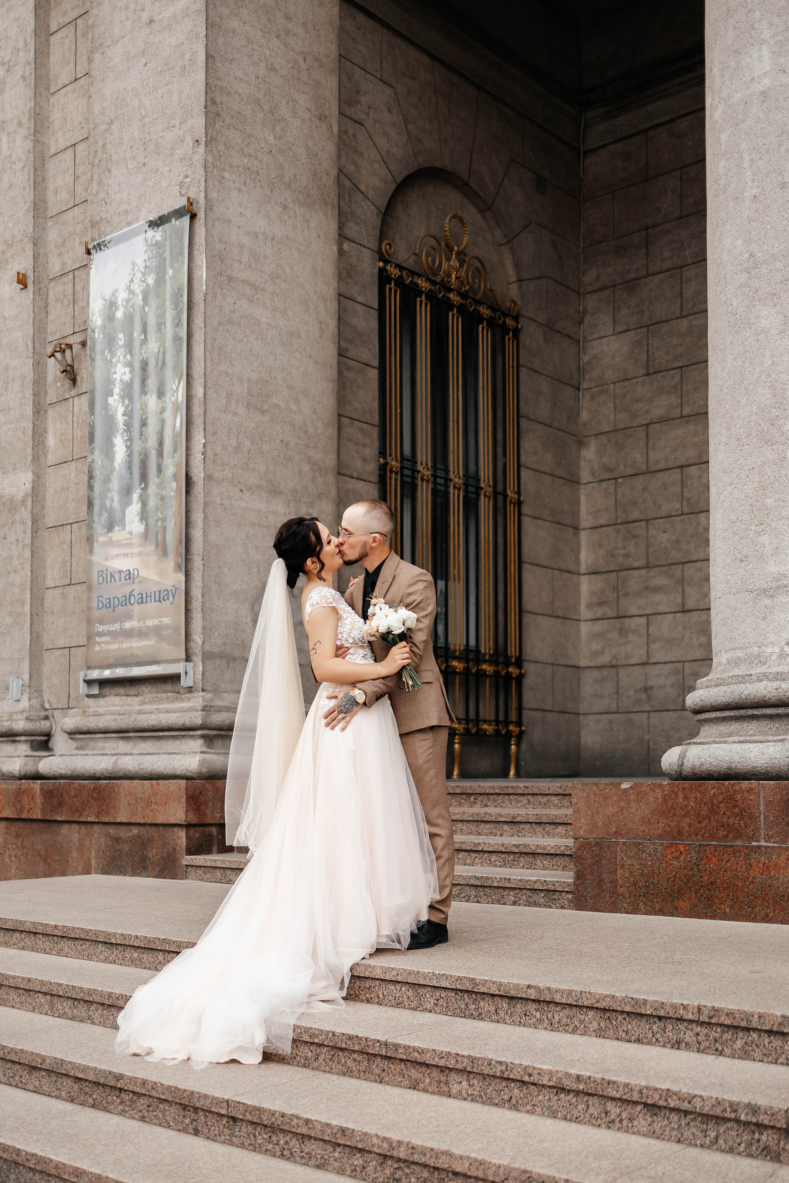 Лёша и Настя. Свадебный и портретный фотограф Минск Евсович Инна