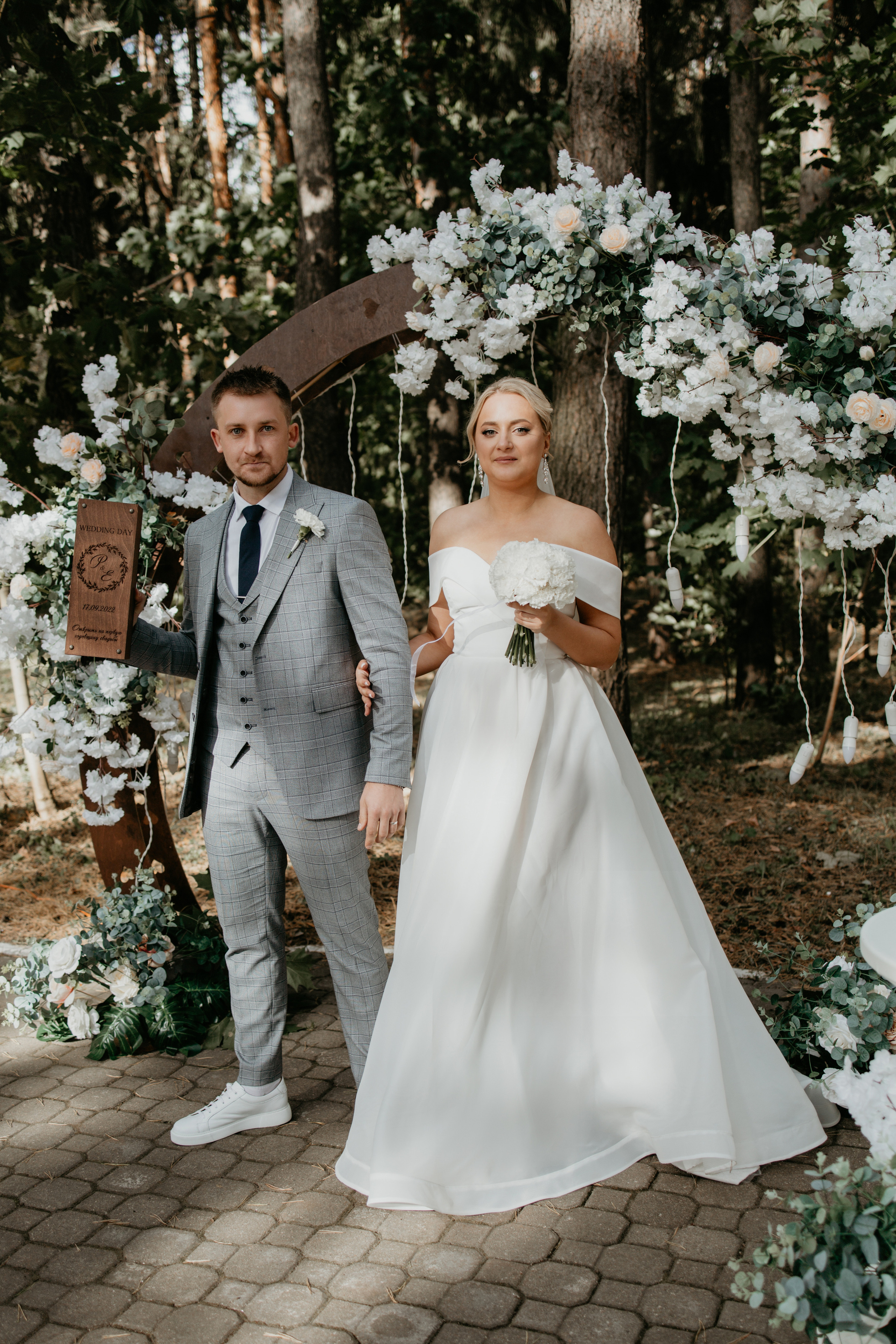 Руслан и Катя. Свадебный и портретный фотограф Минск Евсович Инна