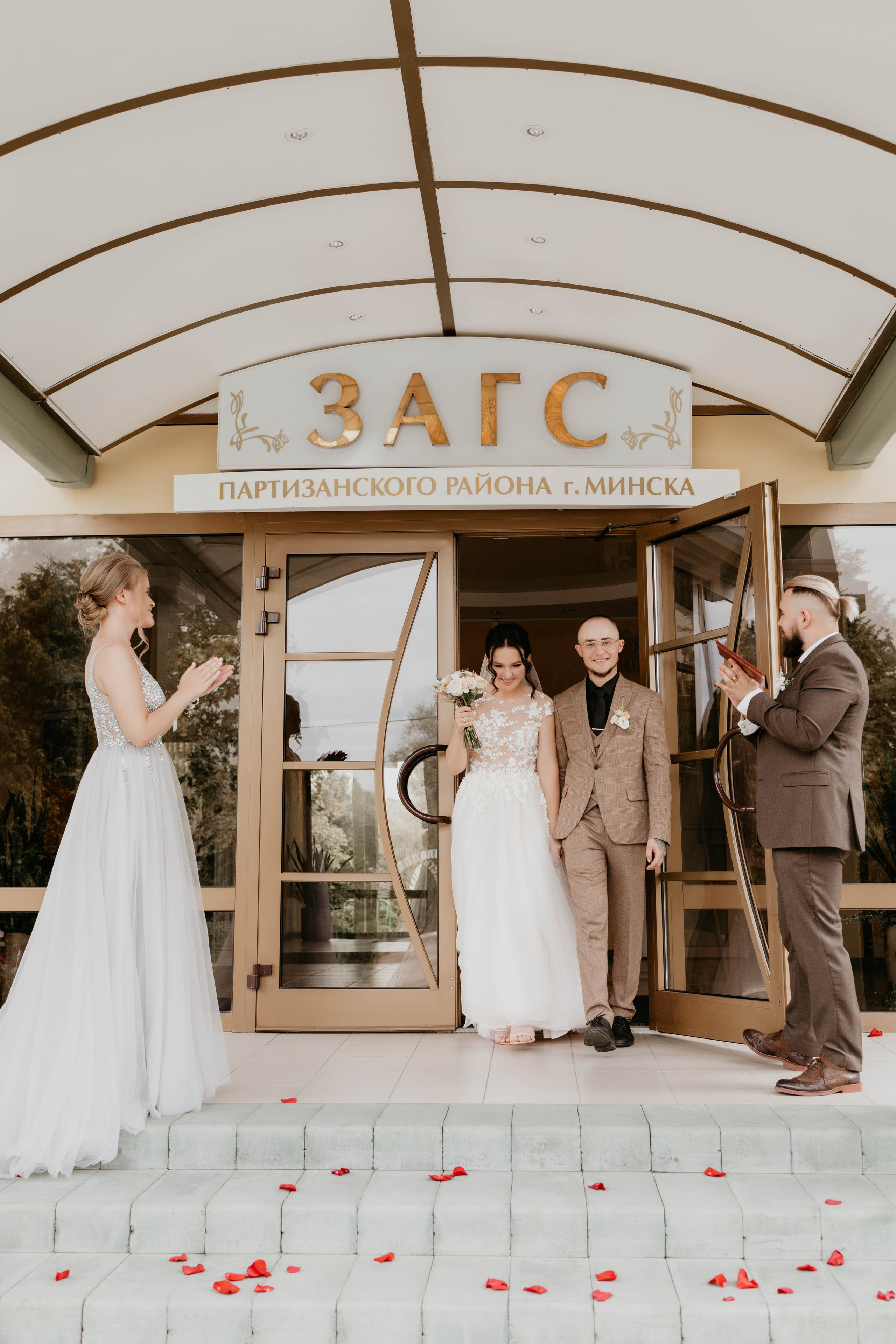 Лёша и Настя. Свадебный и портретный фотограф Минск Евсович Инна