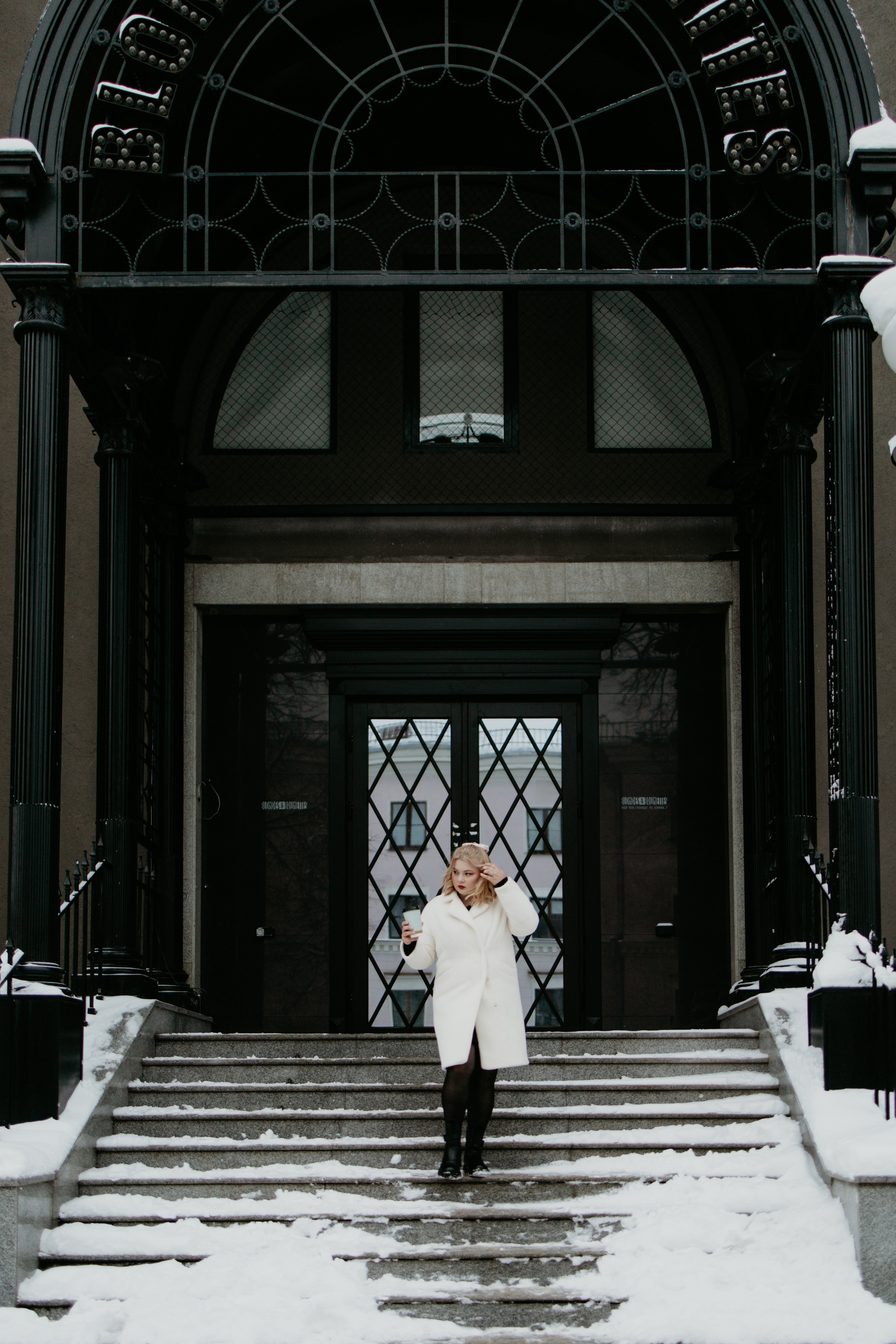 Игорь и Настя. Свадебный и портретный фотограф Минск Евсович Инна