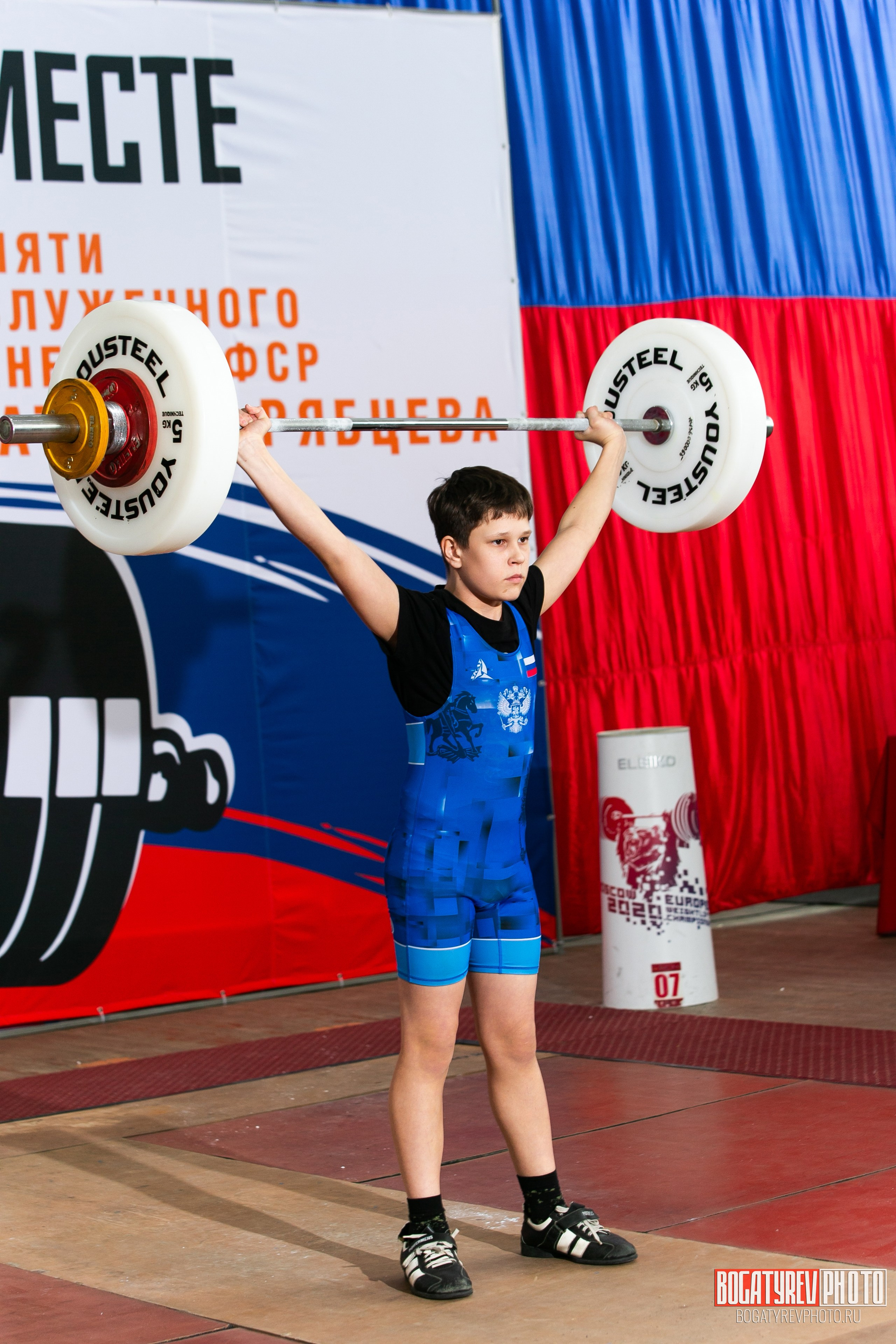 «Мы Вместе» Всероссийский турнир по тяжелой атлетике памяти ЗТР РСФСР Рябцева. Профессиональный фотограф в Мценске и Орловской области