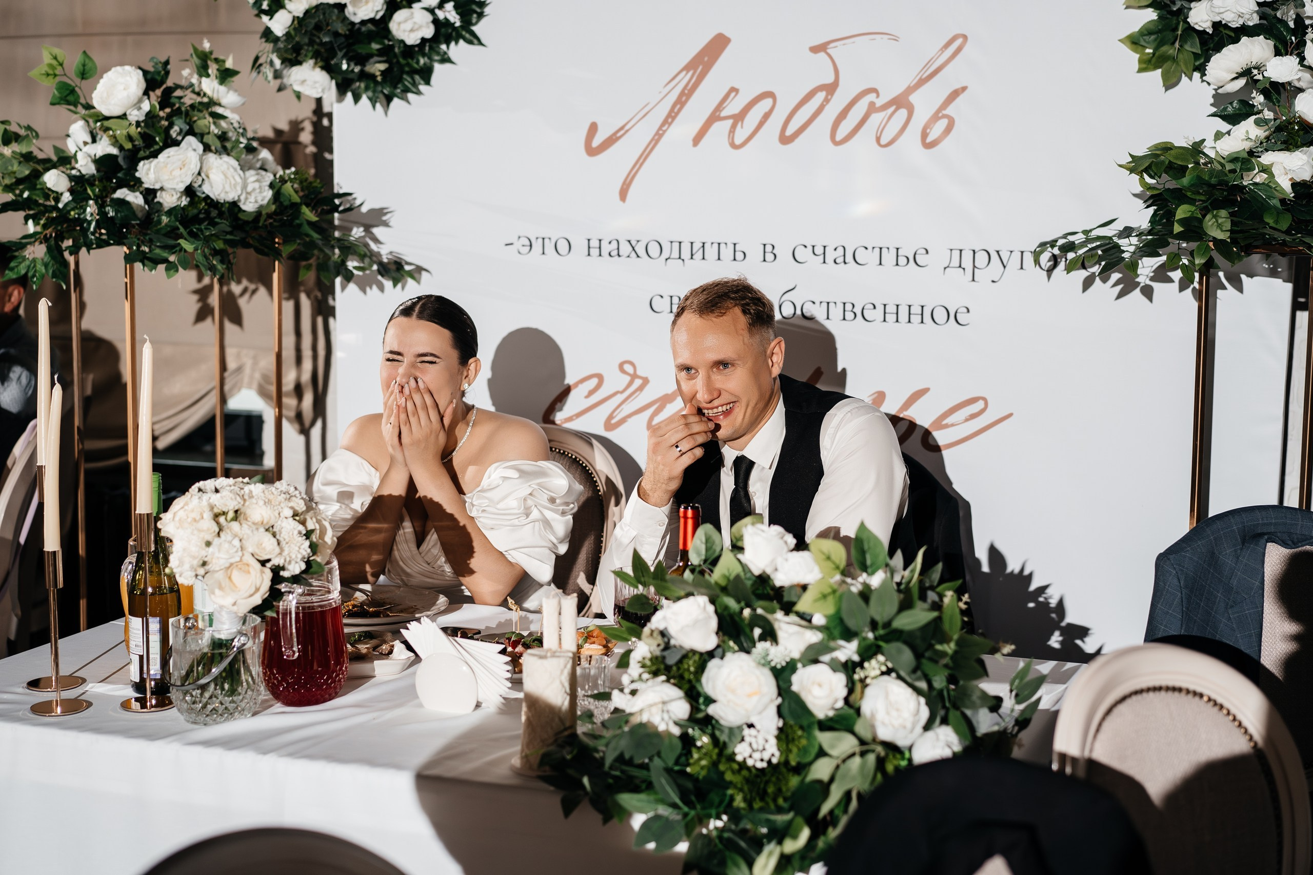 Виктория & Виталий. Свадебный фотограф Барнаул Алексей Павлов