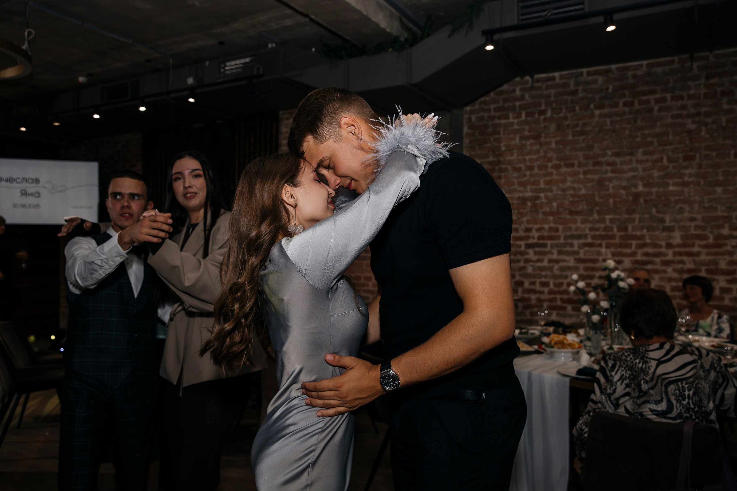 Яна и Вячеслав. Свадебный фотограф Красноярск — Кристина Ива