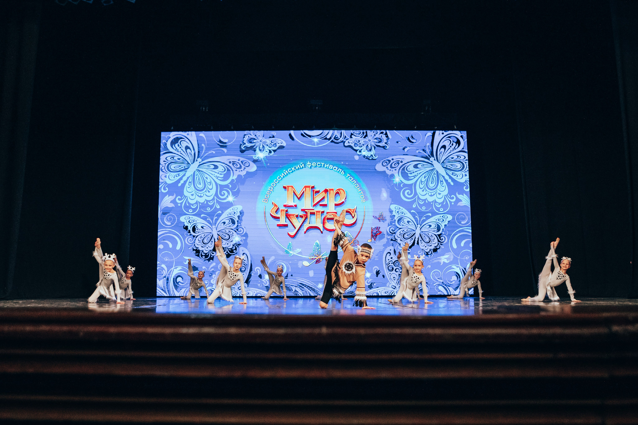 Мир чудес. Семейный и детский фотограф в г. Новосибирске Макеева Анастасия