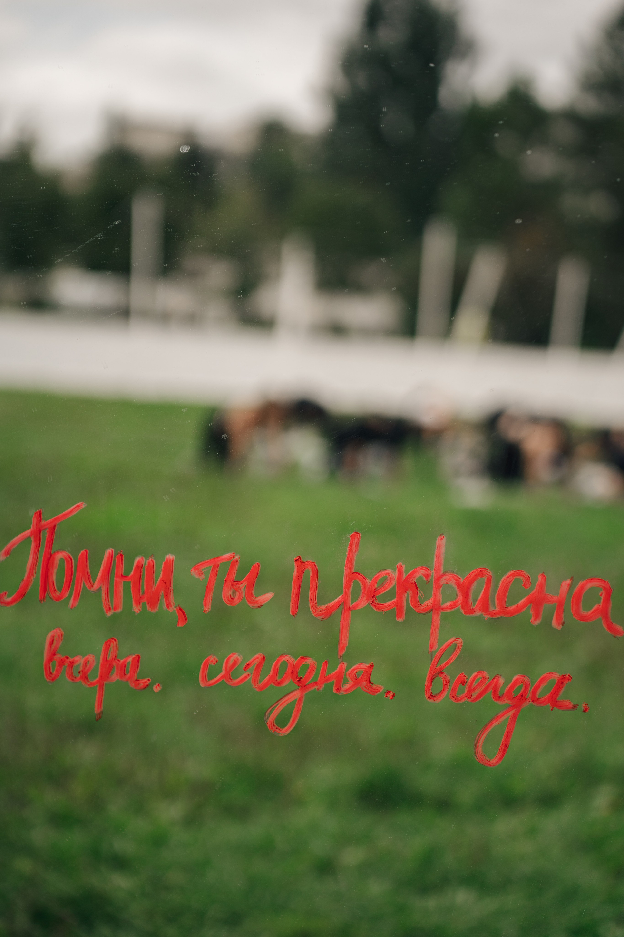 SO STRIP // Открытая тренировка. Репортажный фотограф в Казани Виктория Трунова