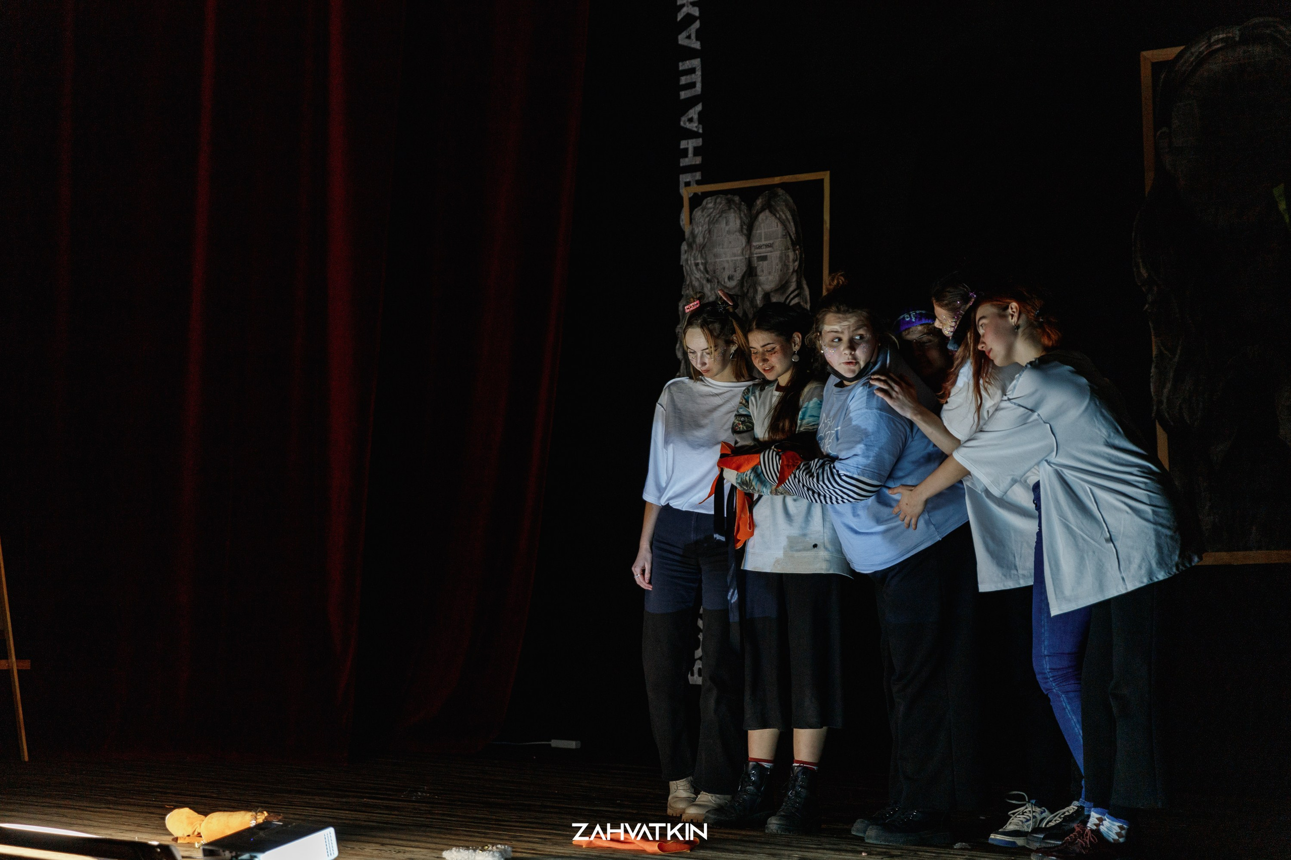 Съезд «Вся наша жизнь» 2023. Фотограф Захваткин Роман