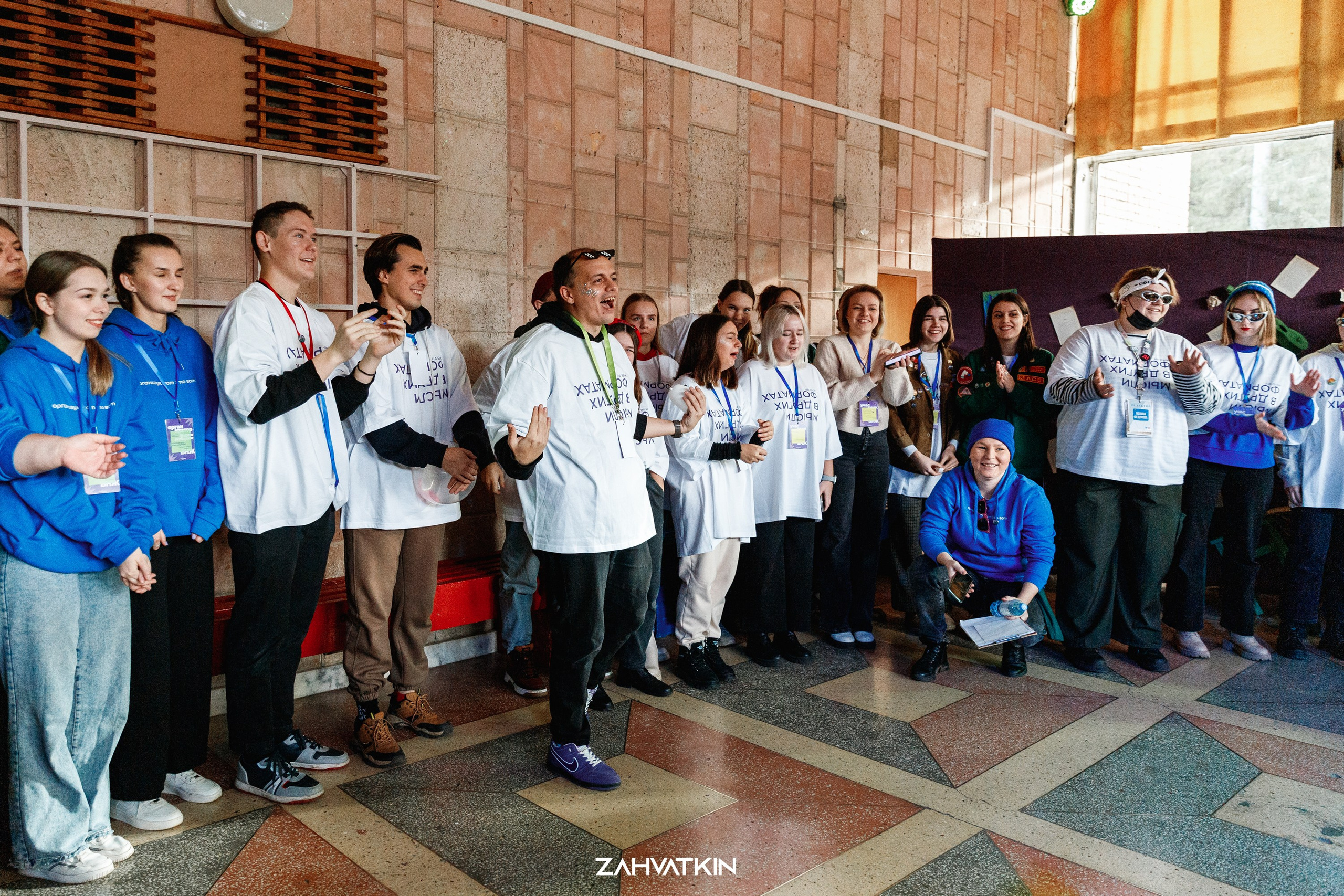 Съезд «Вся наша жизнь» 2023. Фотограф Захваткин Роман