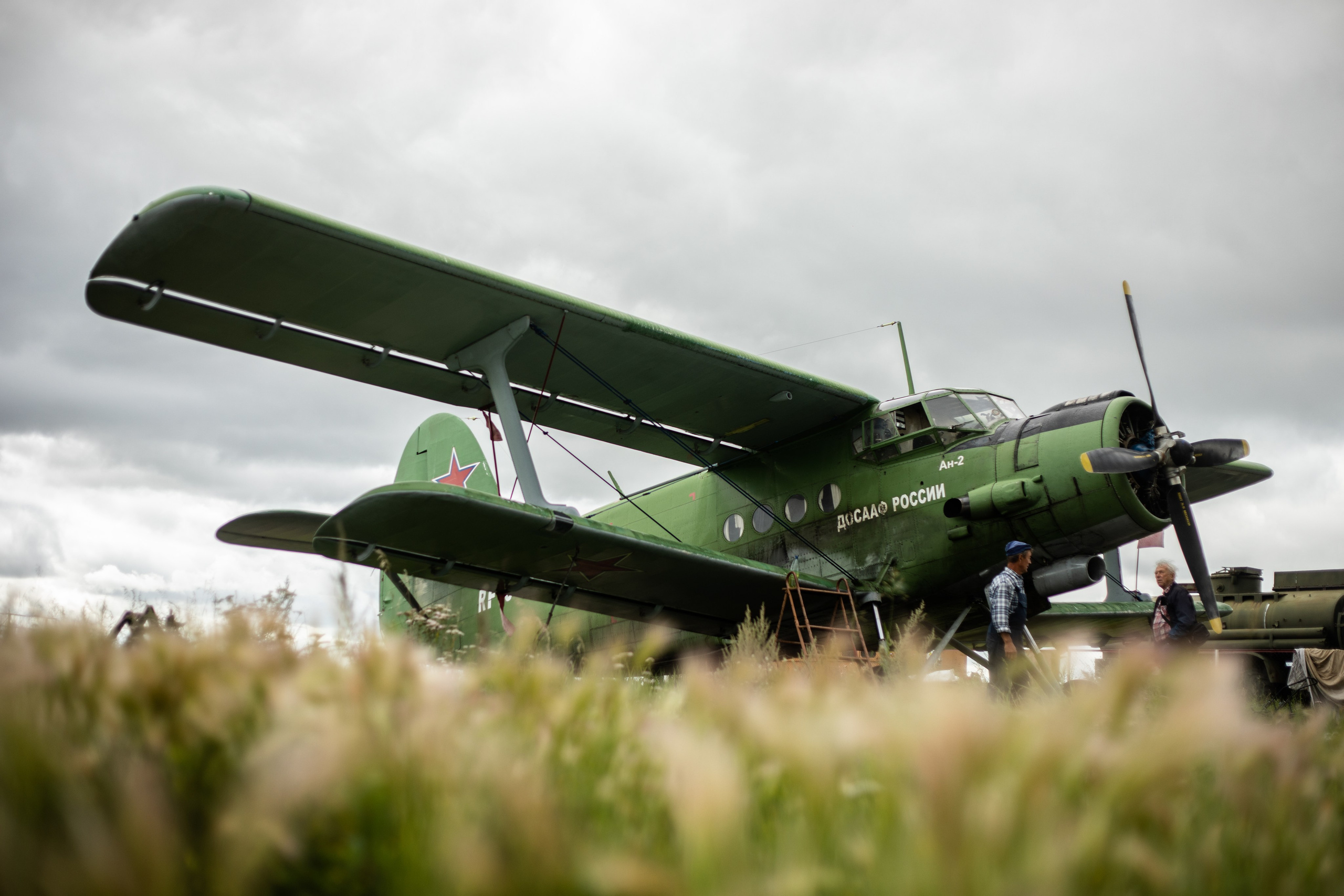 УЗСТ- Корпоративный тимбилдинг на аэродроме. Репортажный и свадебный фотограф в Челябинске Елисеев Павел