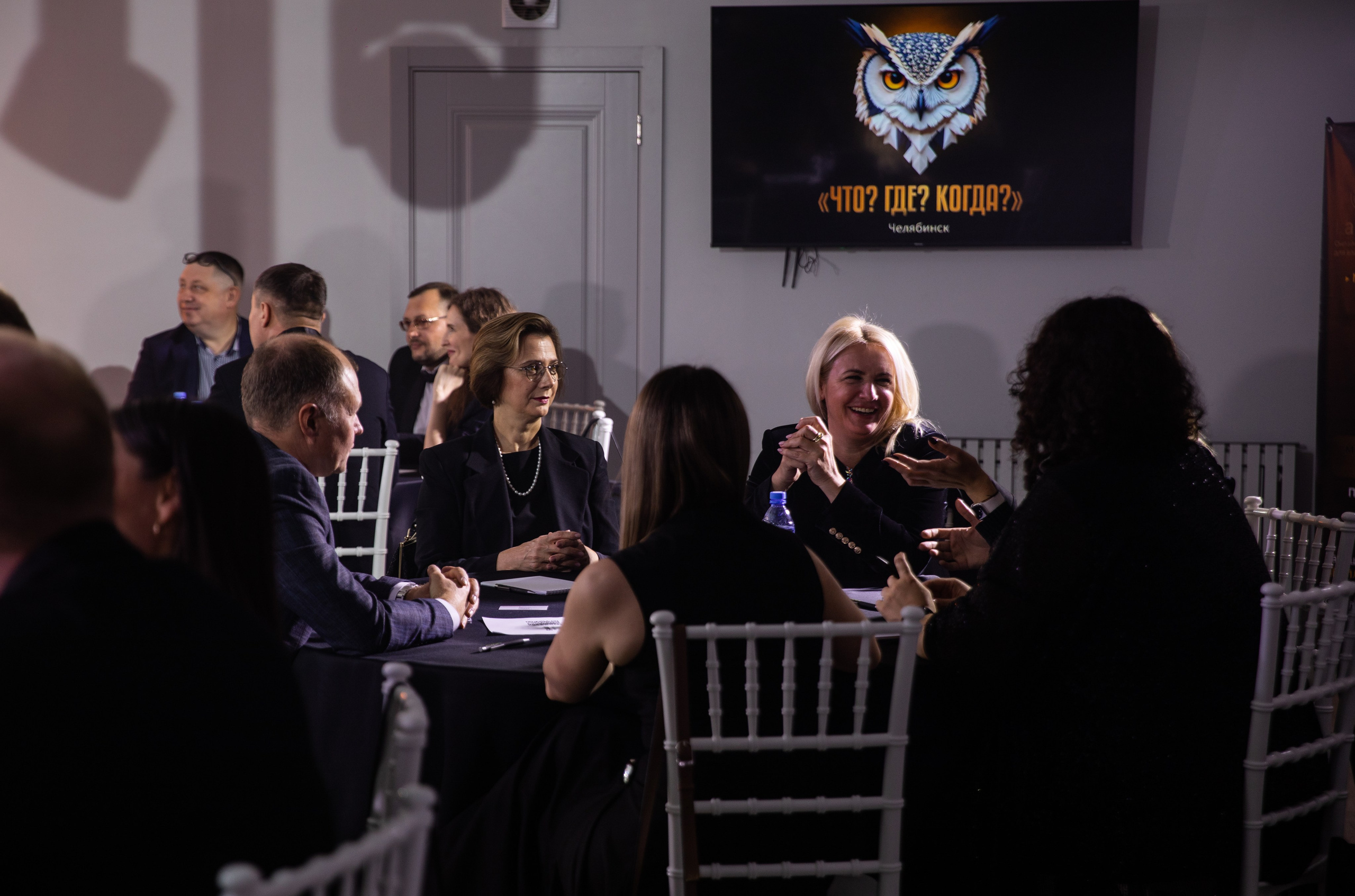 Что? Где? Когда?. Репортажный и свадебный фотограф в Челябинске Елисеев Павел