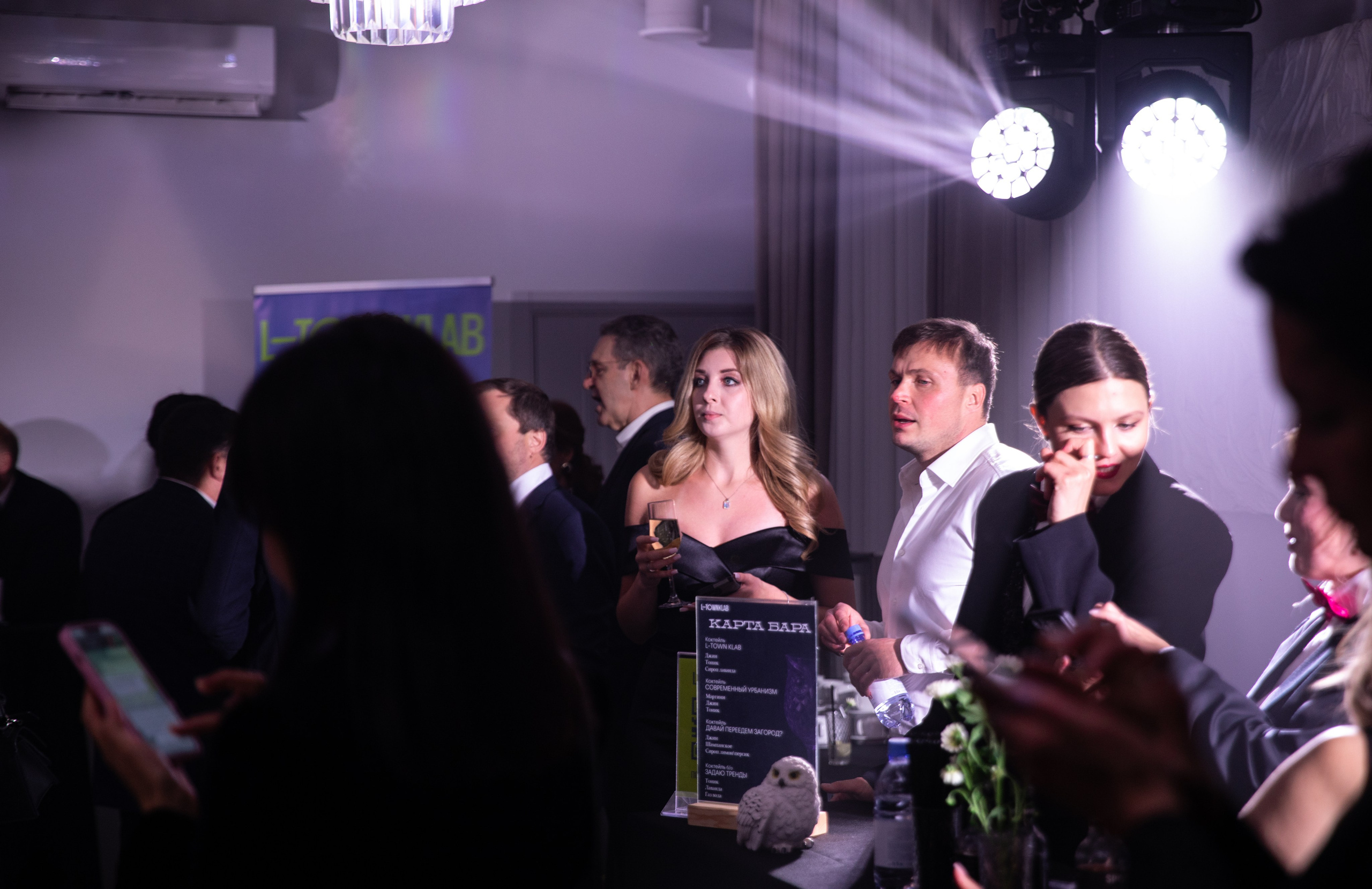 Что? Где? Когда? — Вторая игра г. Челябинск. Репортажный и свадебный фотограф в Челябинске Елисеев Павел