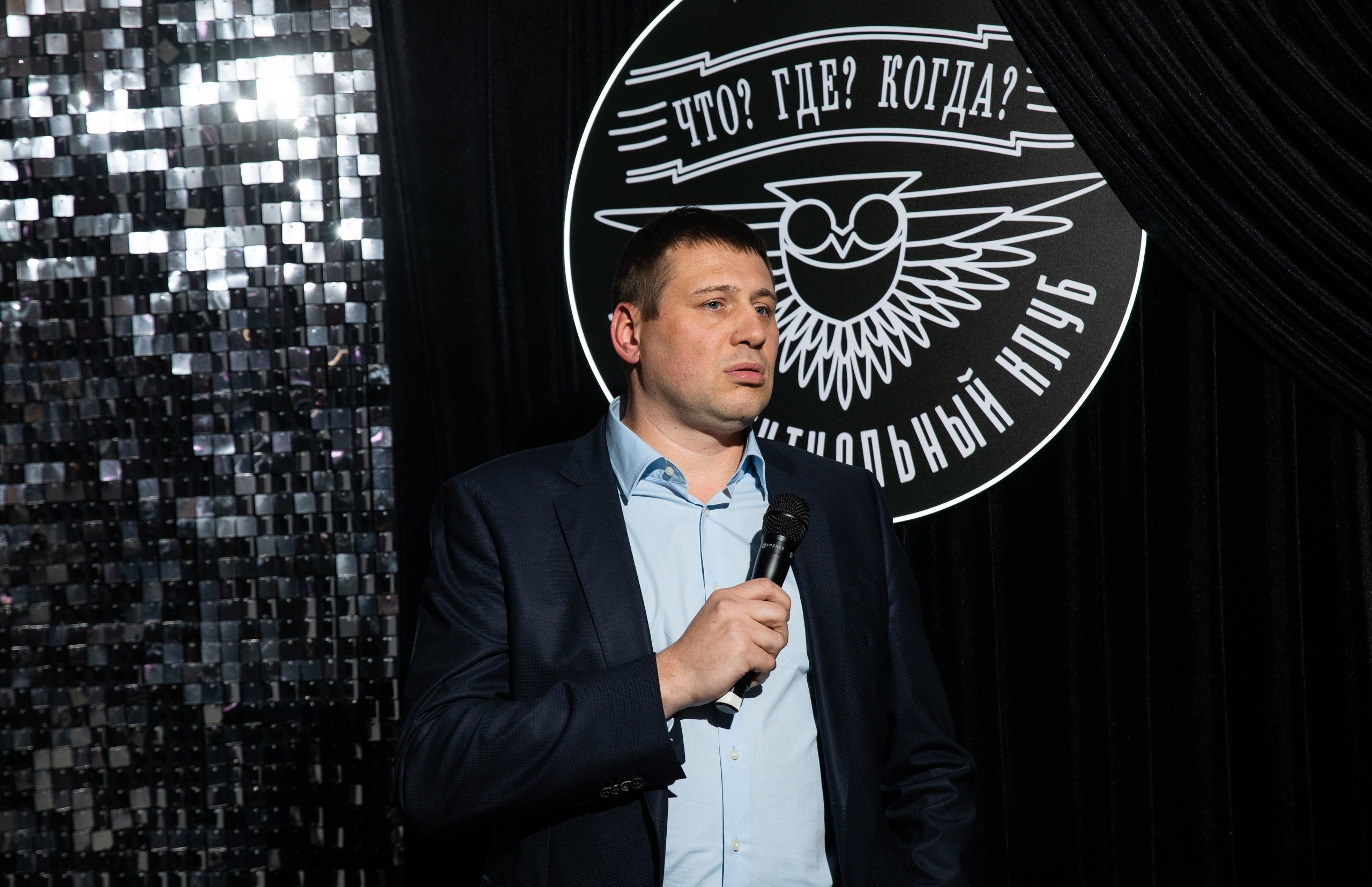 Что? Где? Когда? — Вторая игра г. Челябинск. Репортажный и свадебный фотограф в Челябинске Елисеев Павел