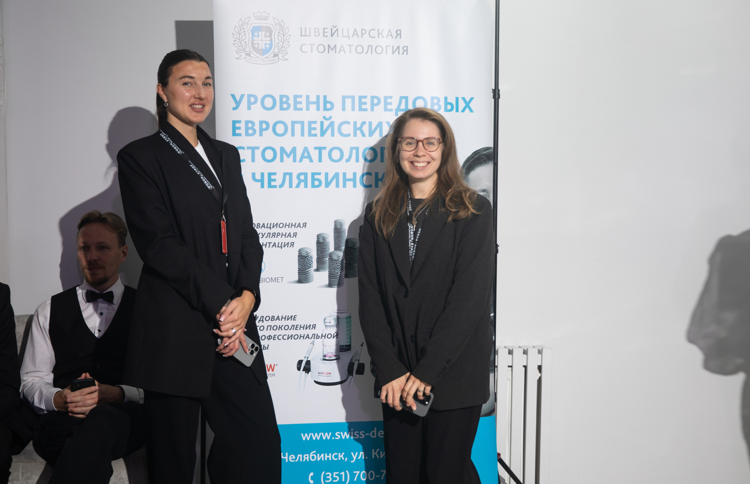 Что? Где? Когда?. Репортажный и свадебный фотограф в Челябинске Елисеев Павел