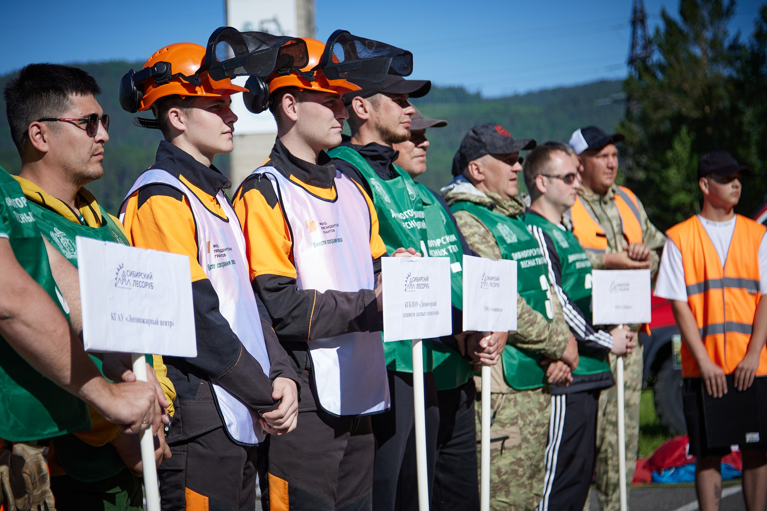 Всероссийские соревнования СИБИРСКИЙ ЛЕСОРУБ 2025. Фотограф Москва Concerts photo / Fashion photо