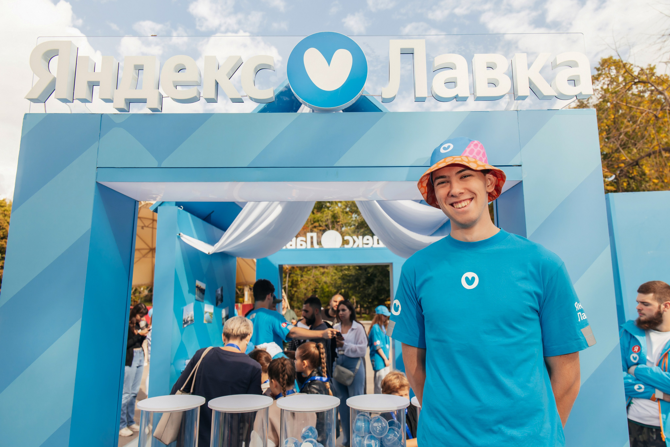 Яндекс Лавка. Ростову-на-Дону 276 лет. Фотограф Ростов-на-Дону