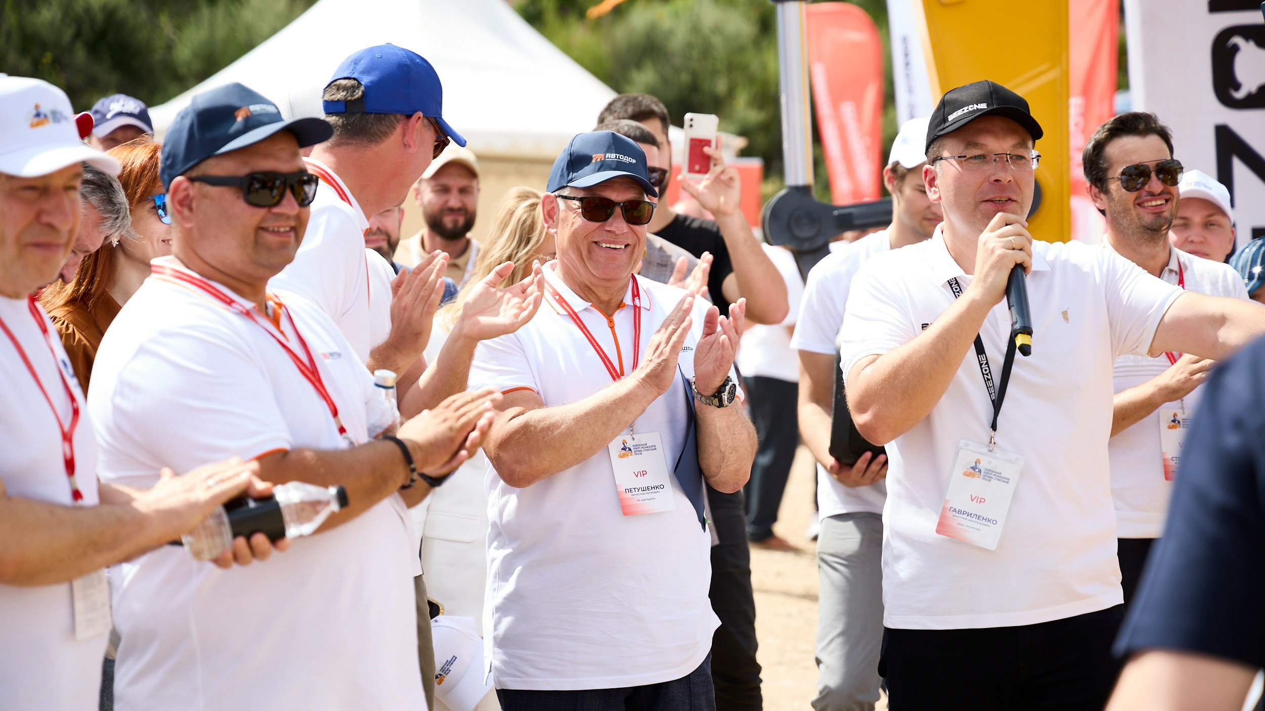 Политика. Егор Тутубалин