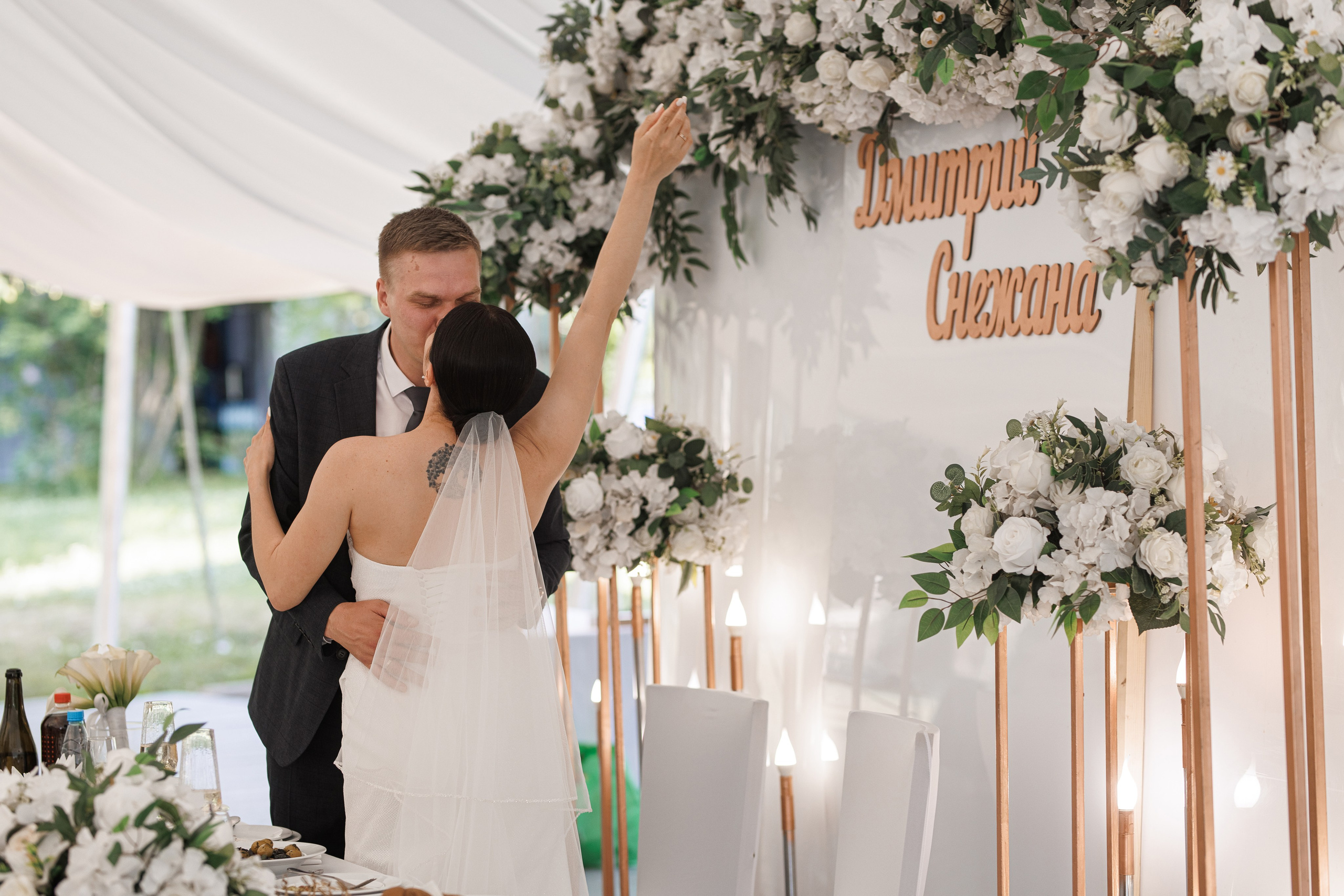 Д + С — теплый июль…. Свадебный и семейный фотограф Наталья Штык