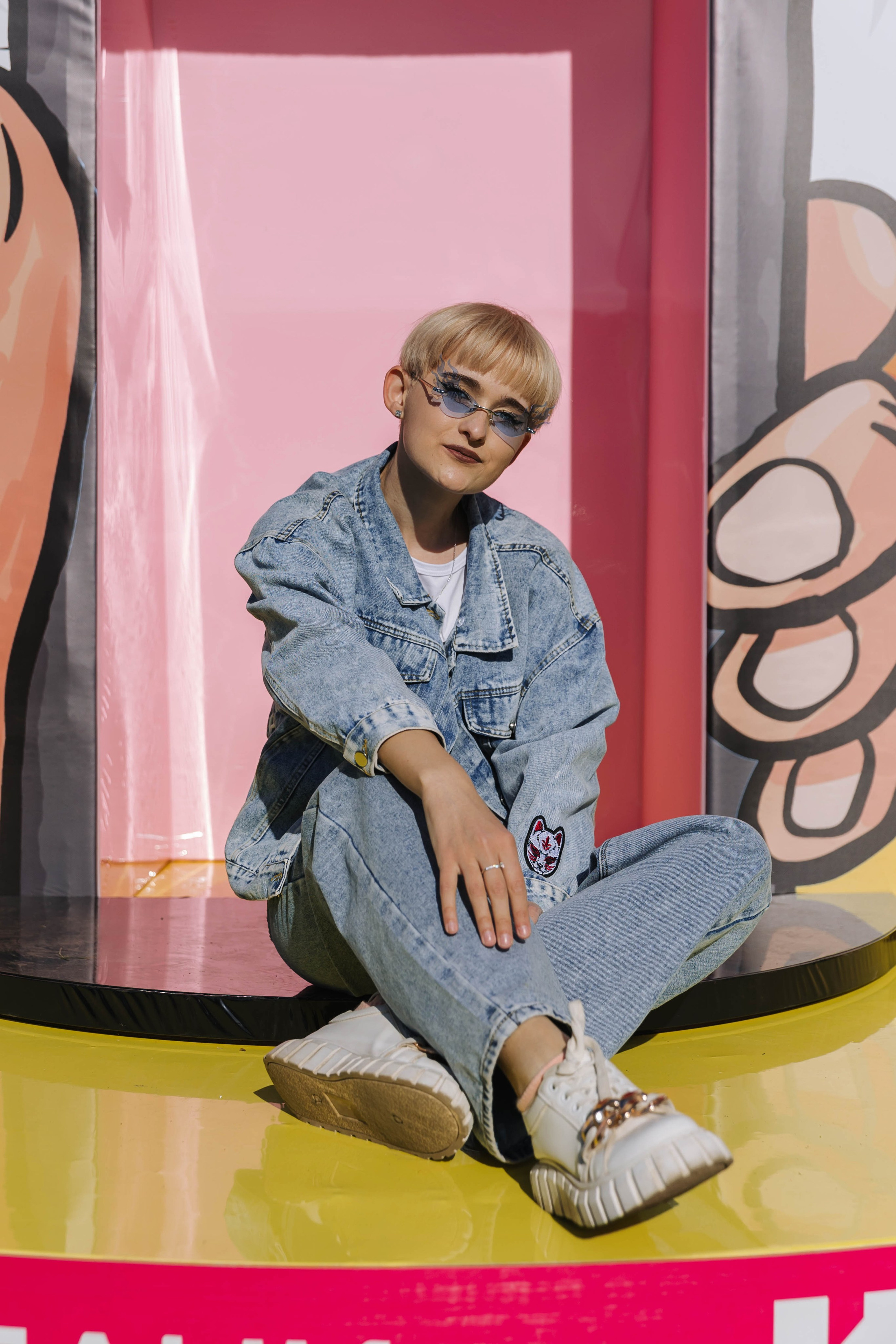 Кгу Совкомбанк. Э Т О М Ы