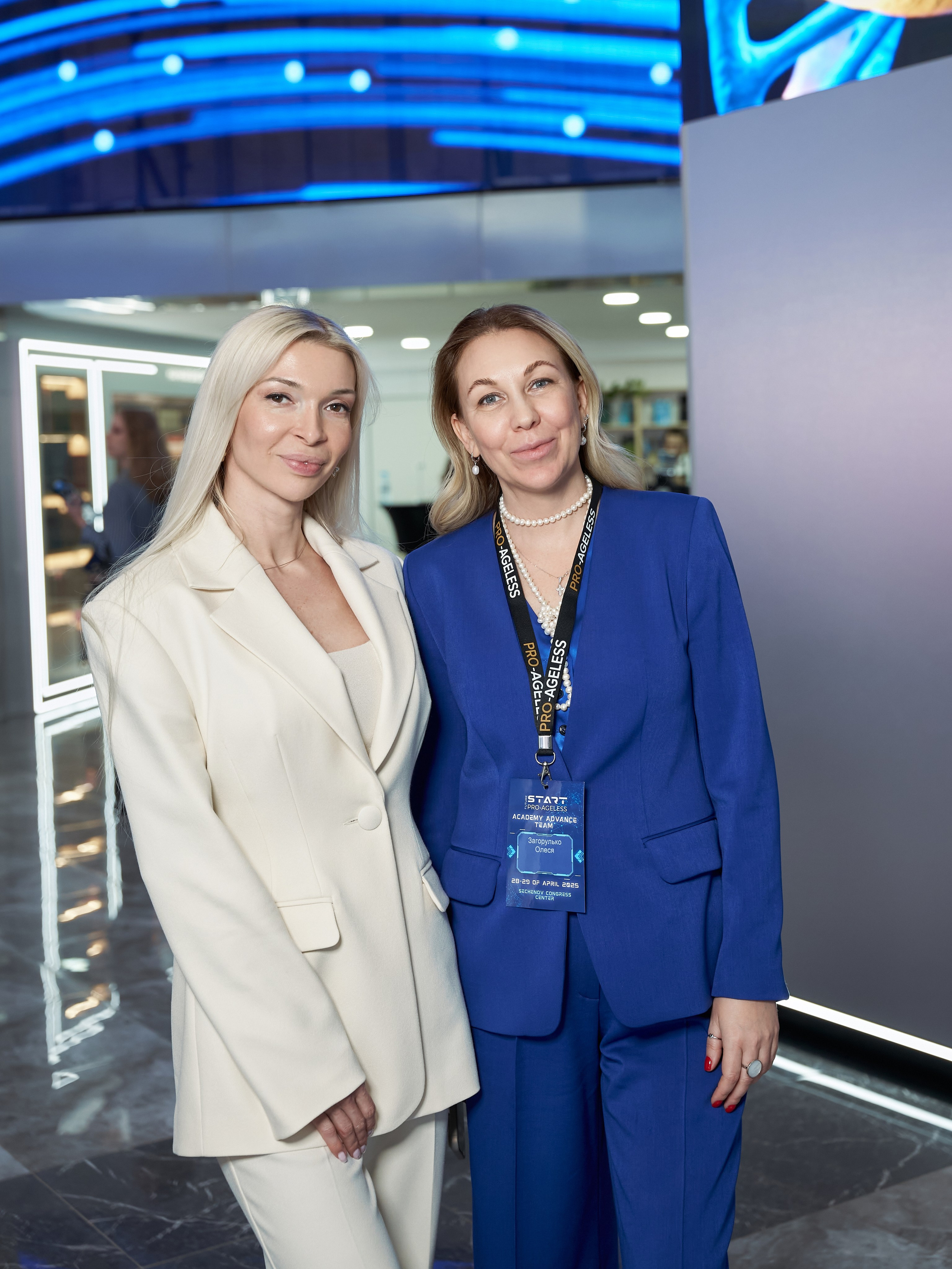 КОМАНДА. PRO-AGELESS