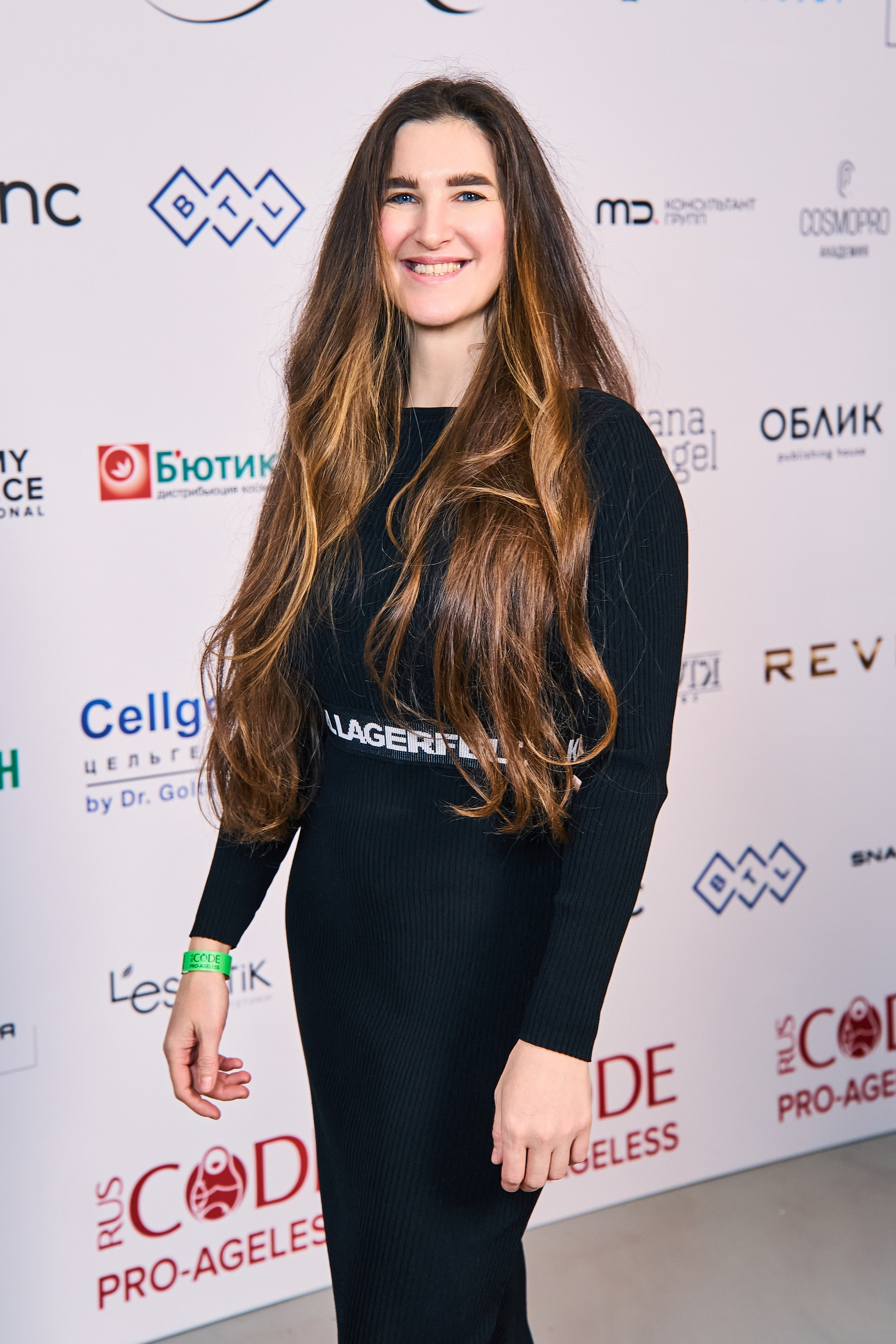 ПРЕСС ВОЛ. PRO-AGELESS