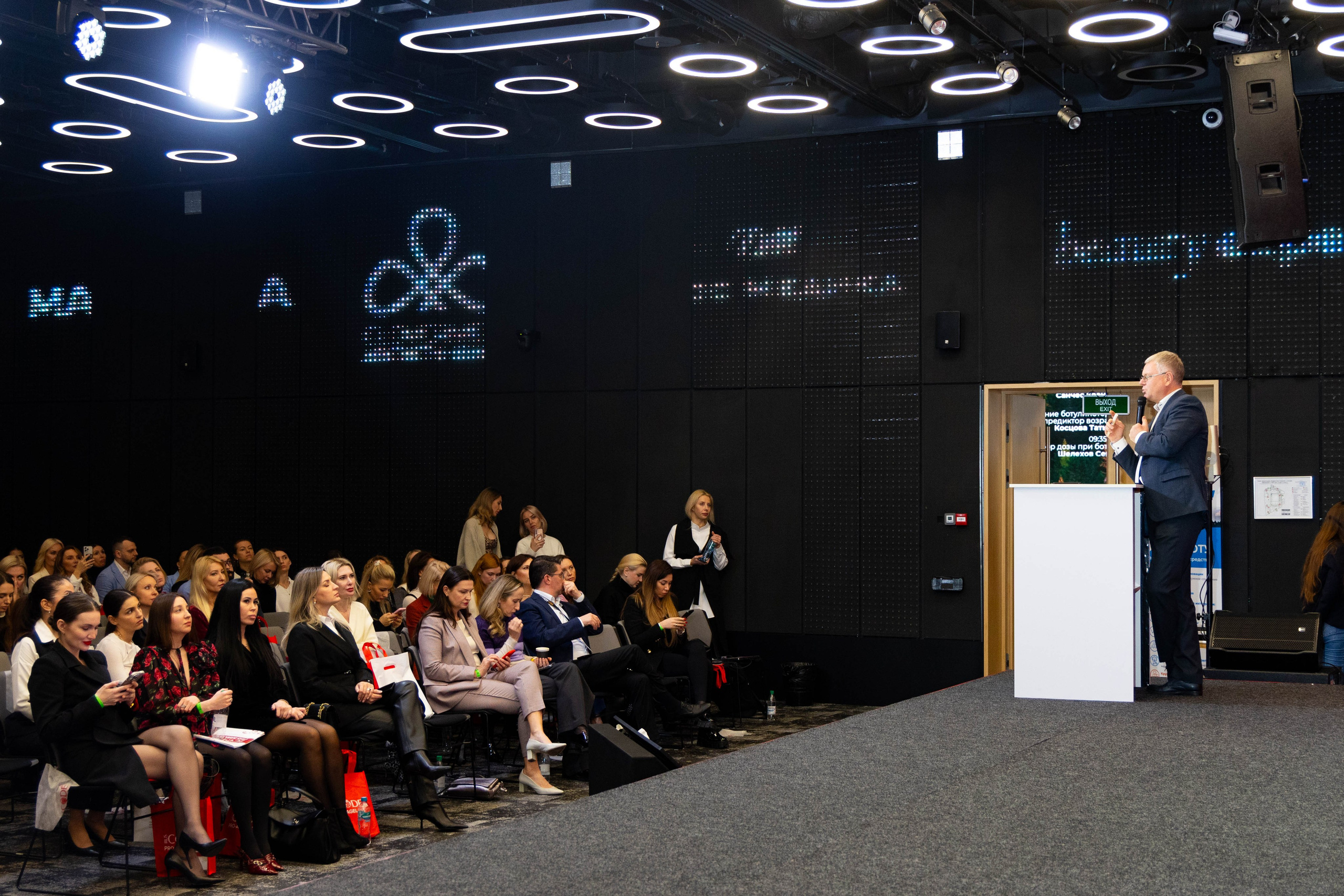 СПИКЕРЫ. PRO-AGELESS