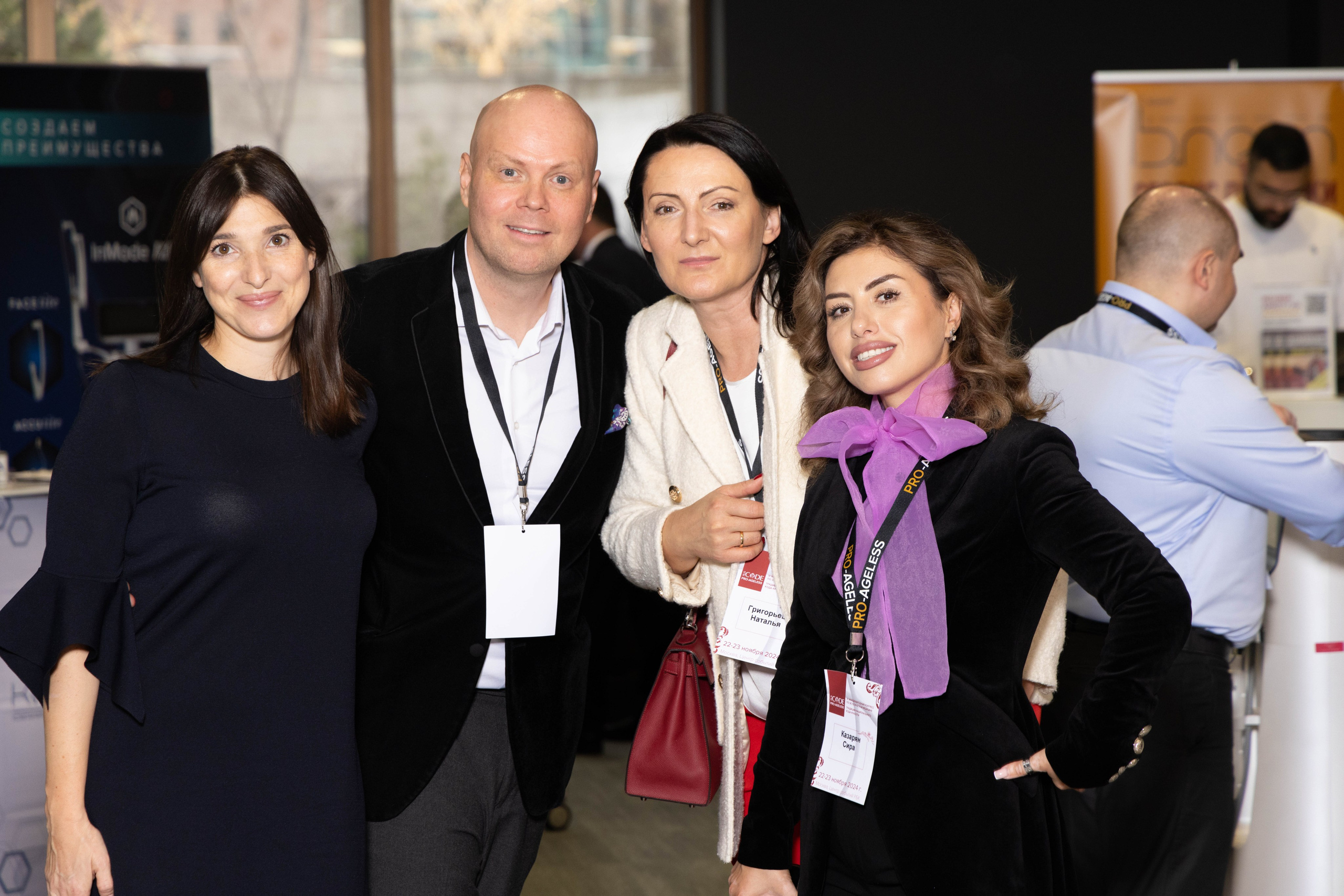 РАЗНОЕ. PRO-AGELESS