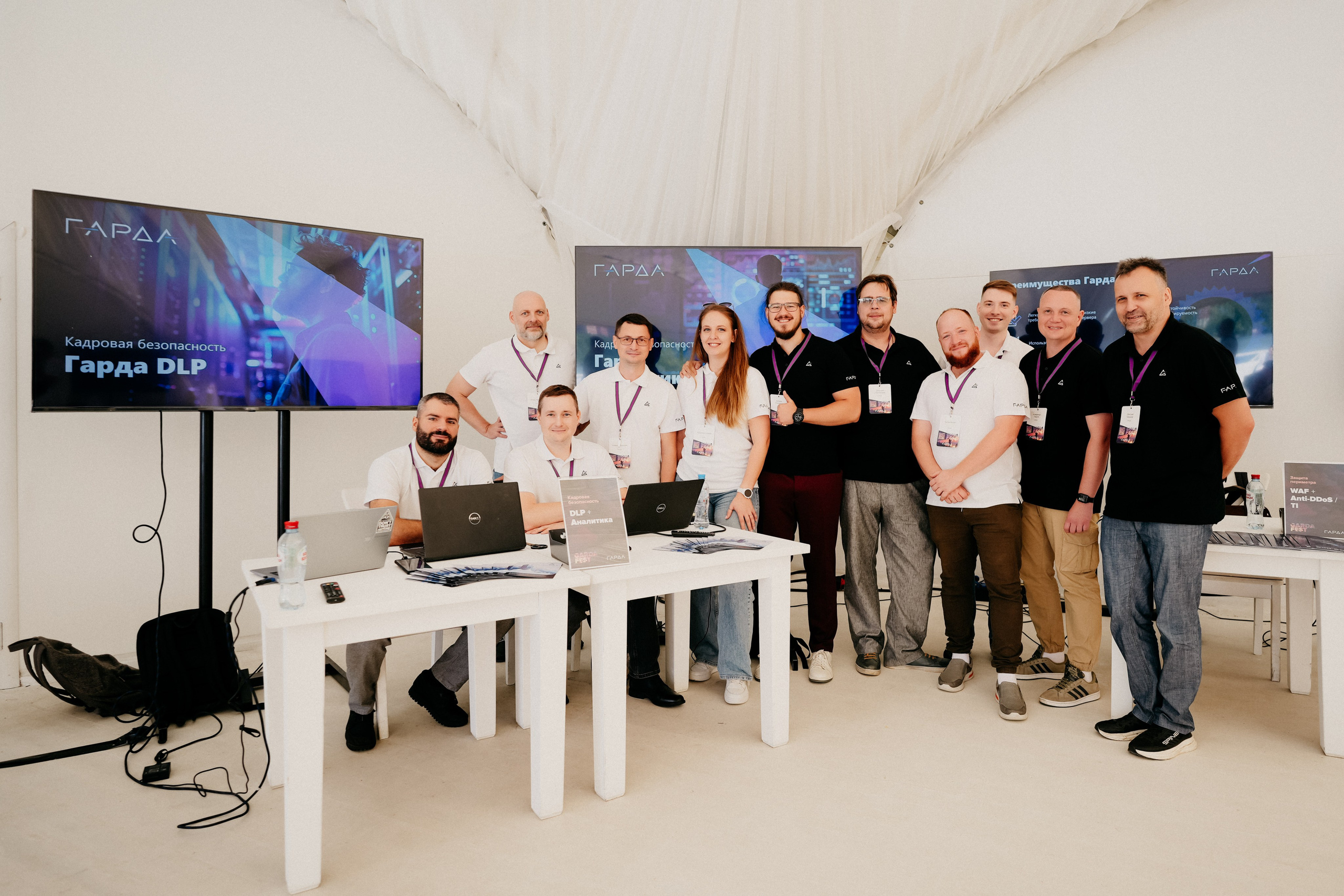 Garda Fest. Фотограф в Москве Дмитрий Рогов