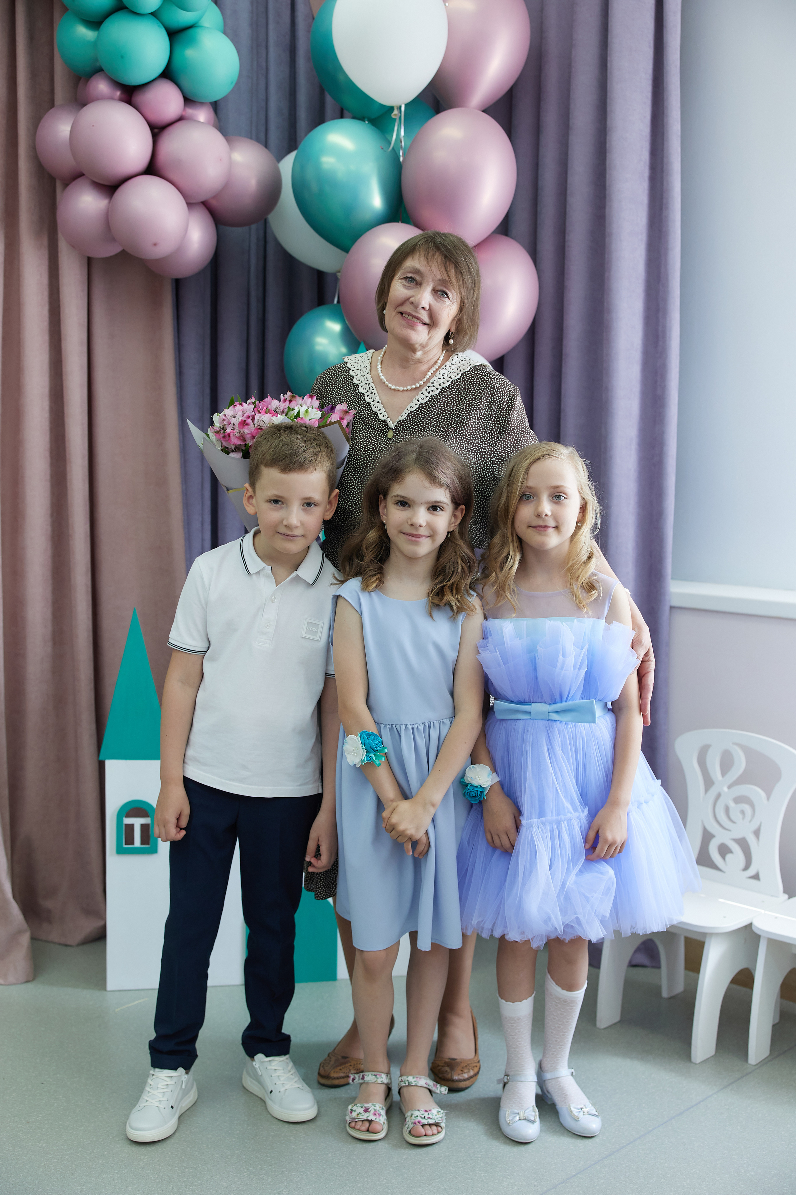 Детский сад