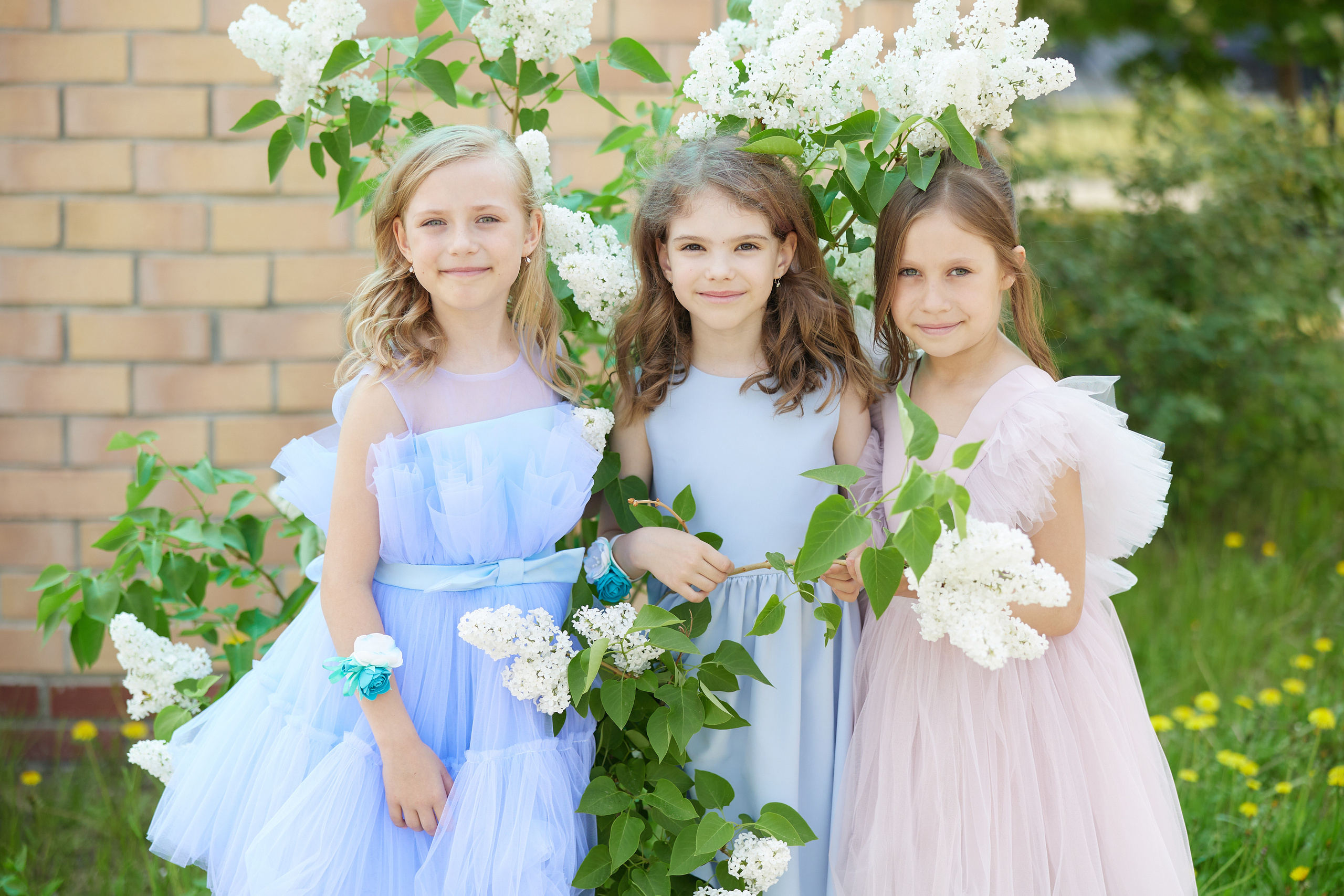 Детский сад