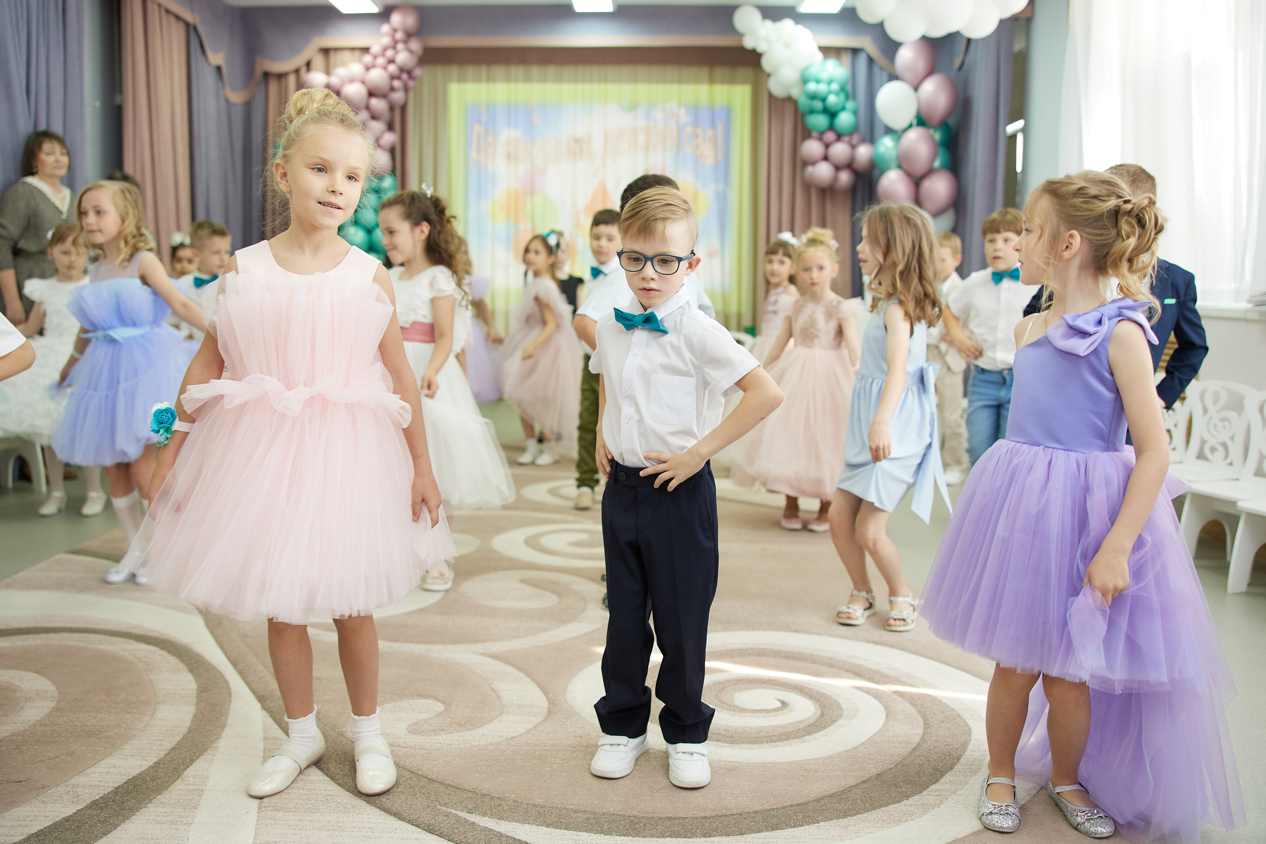 Детский сад