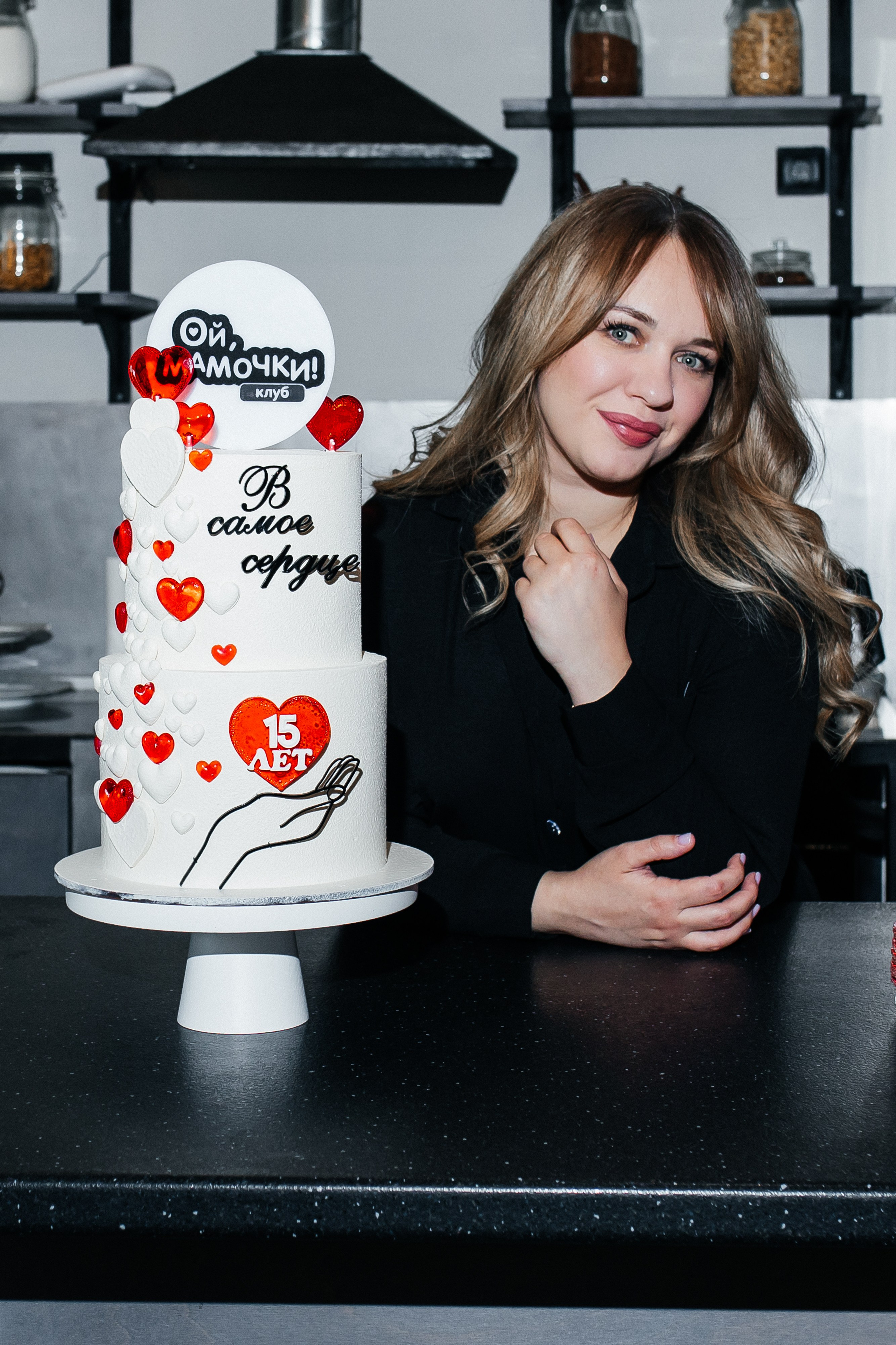 «Ой, мамочки» 15 лет. Фотограф в Краснодаре Алла Потоцкая