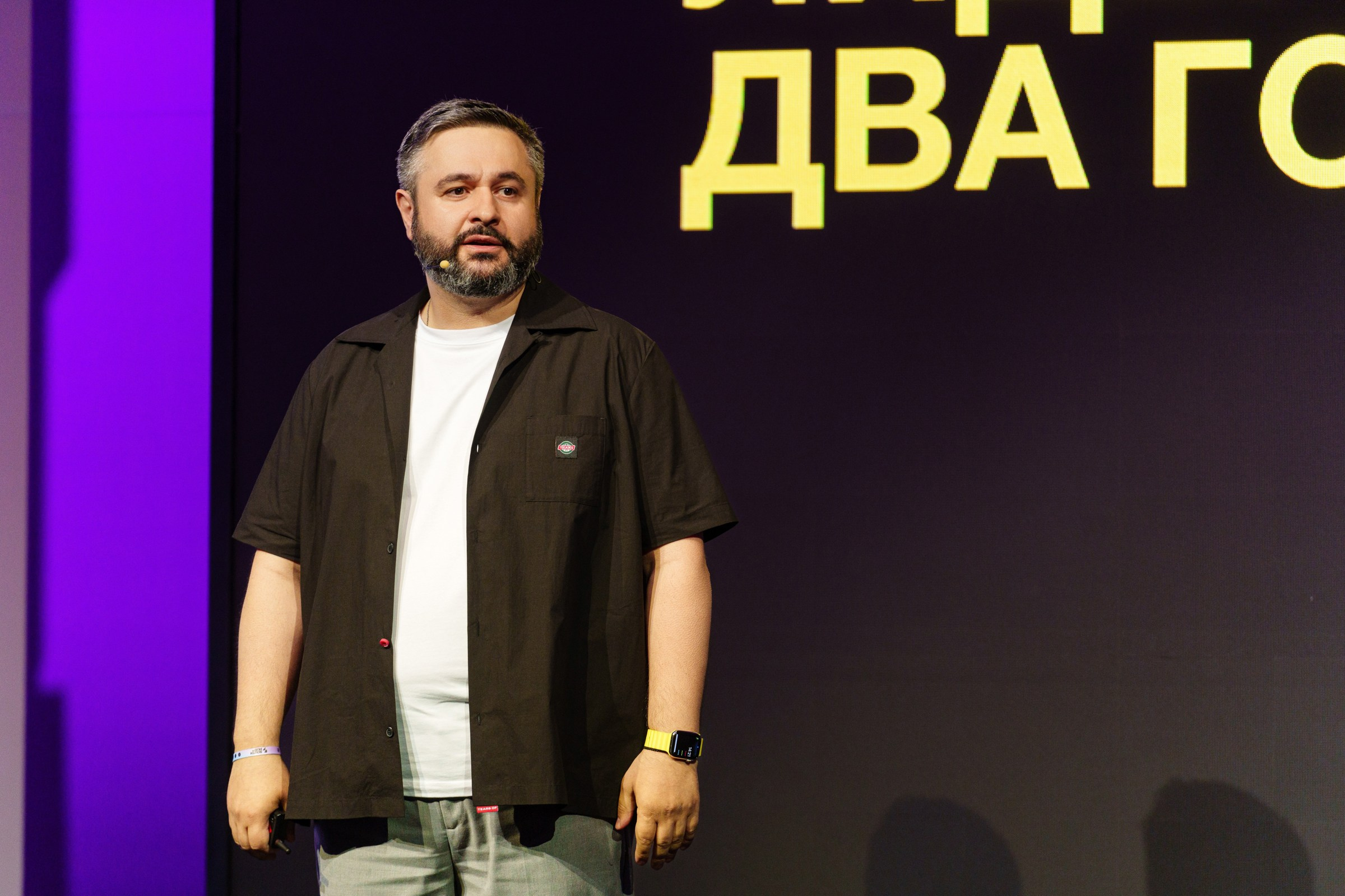 Доклады South HUB 2024. South HUB