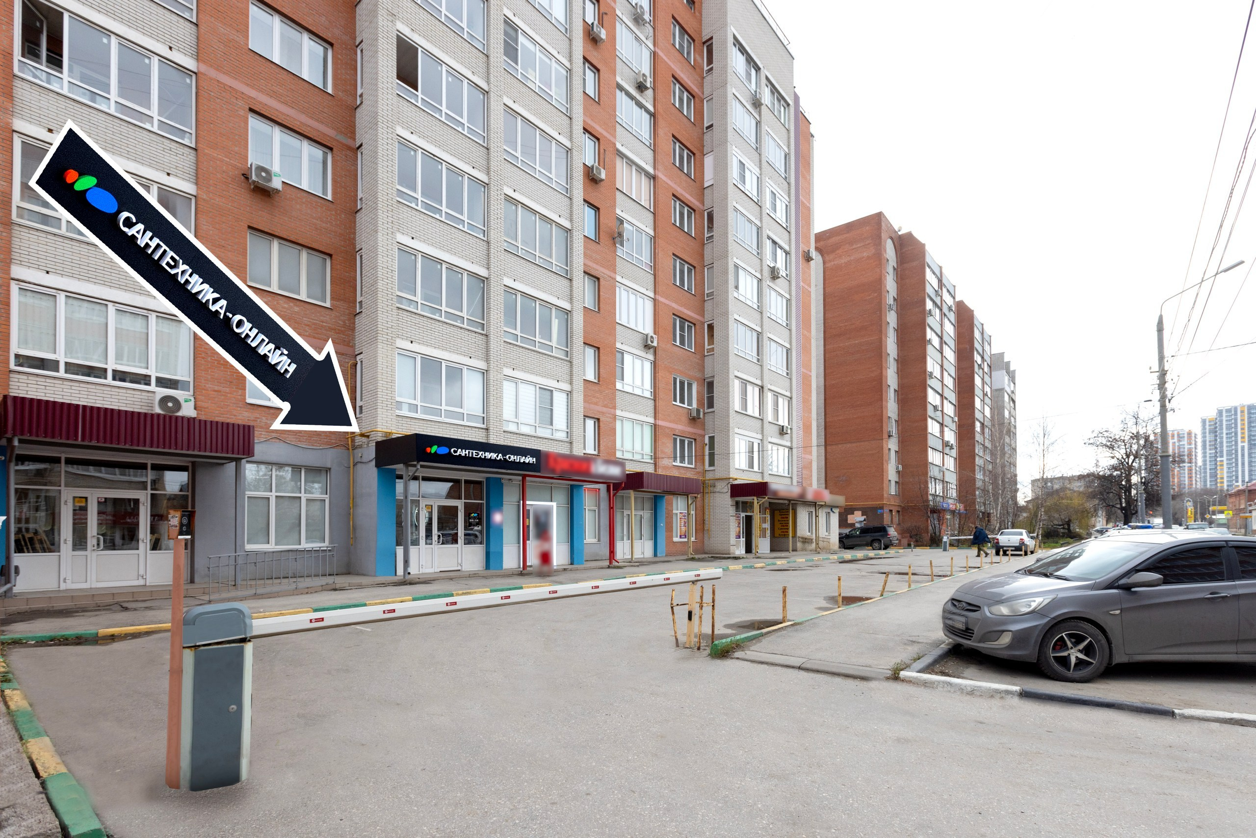 САНТЕХНИКА ОНЛАЙН. Фотограф в Туле Крупский АнДРей. Фотостудия «КАДР71» в Туле