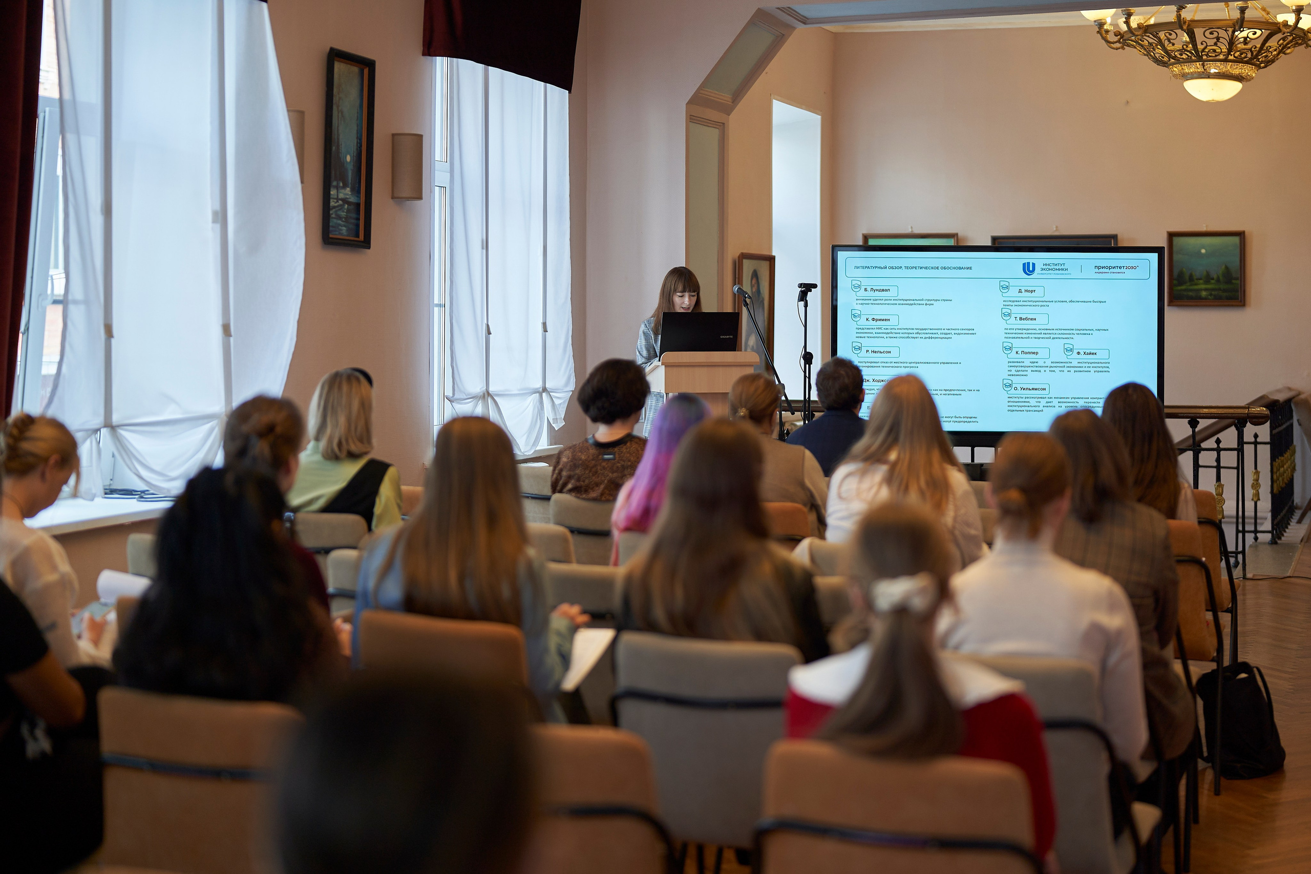 Нижегородский фестиваль науки 2025. Репортажный фотограф Вилянов Евгений. Нижний Новгород