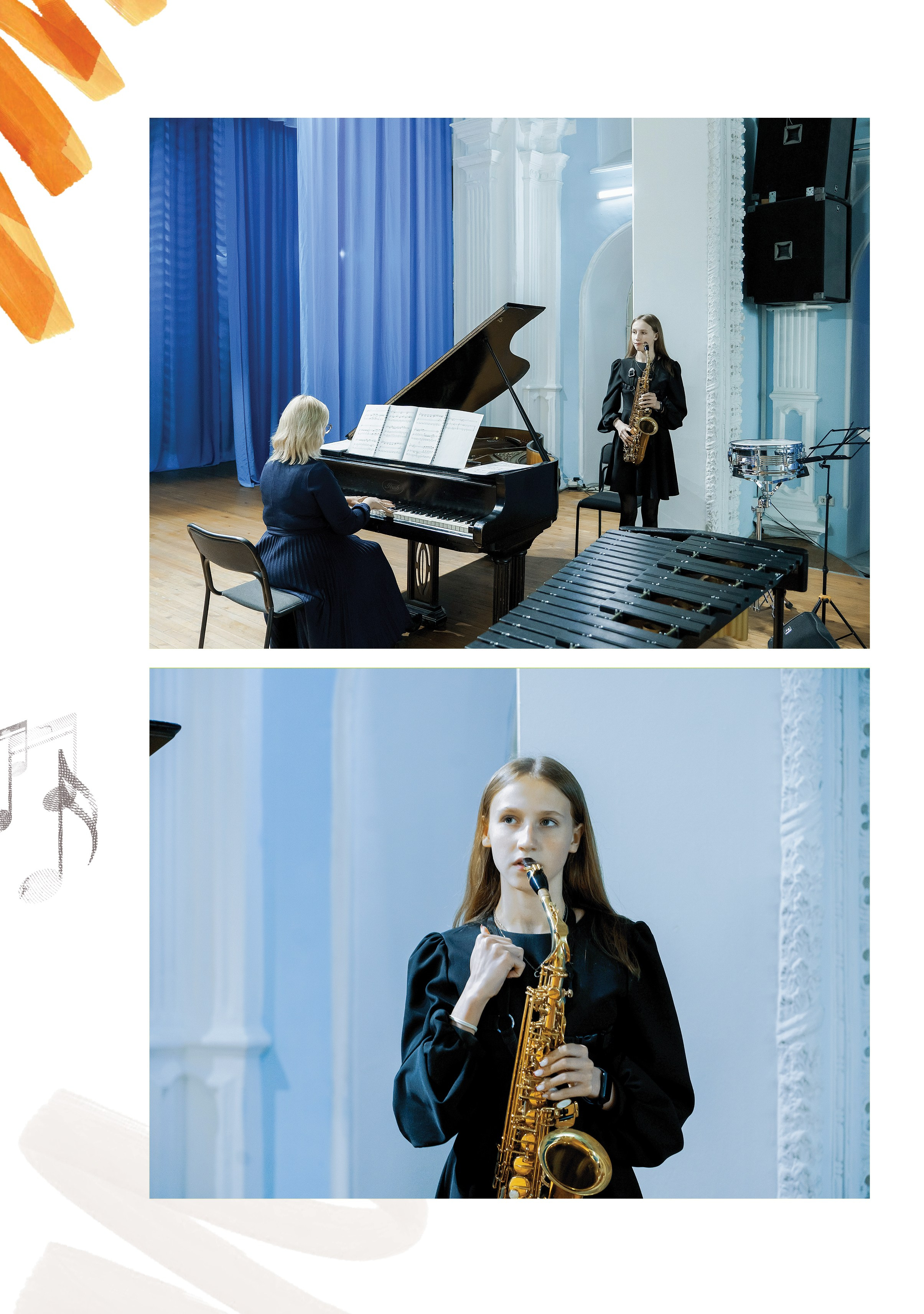 Валерия, саксофон. Фабрика выпускных альбомов