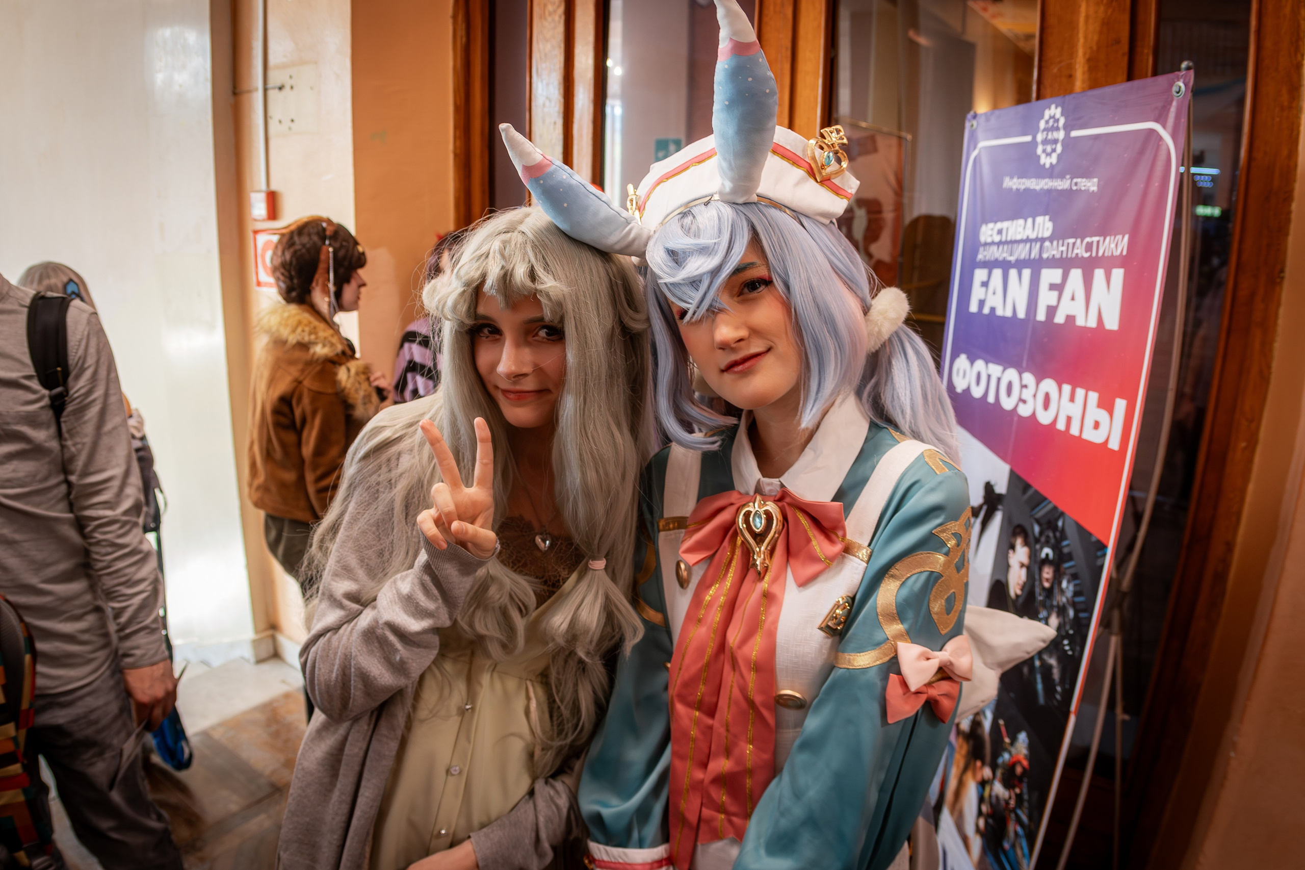 FAN FAN 04.05.2024. Репортажный фотограф Дмитрий (Нижний Новгород)