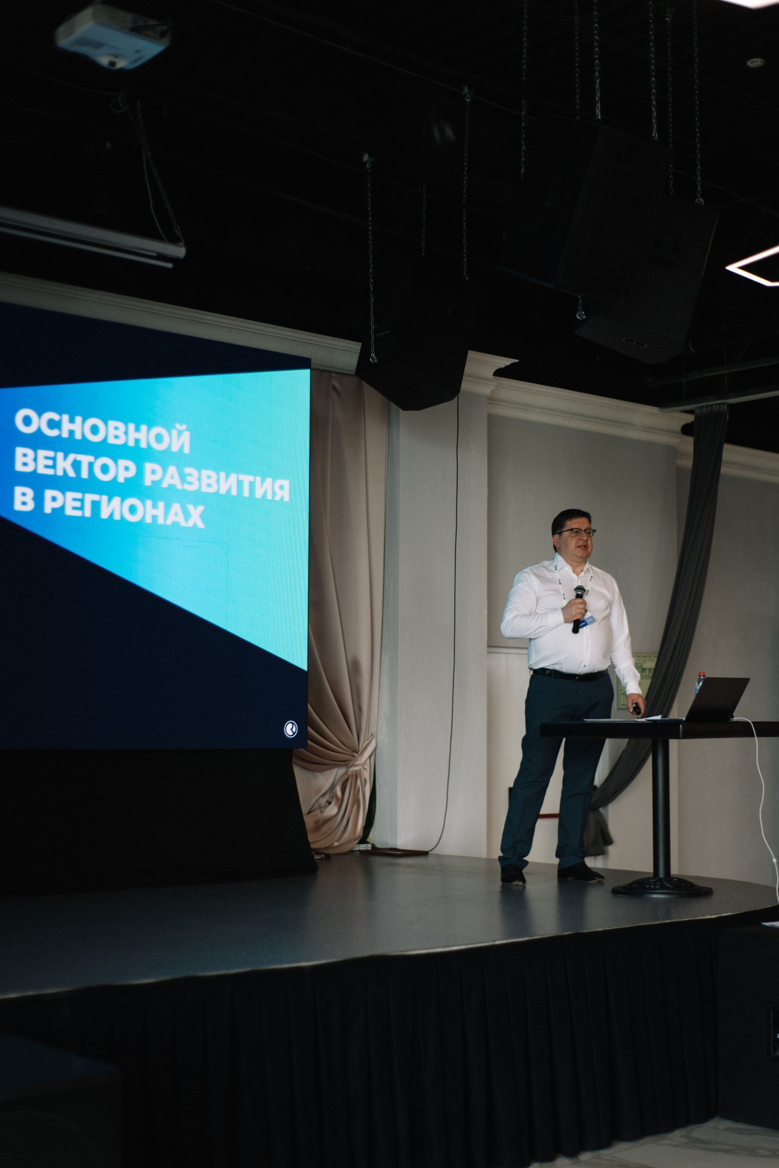 RUSS. Фотограф в Иркутске